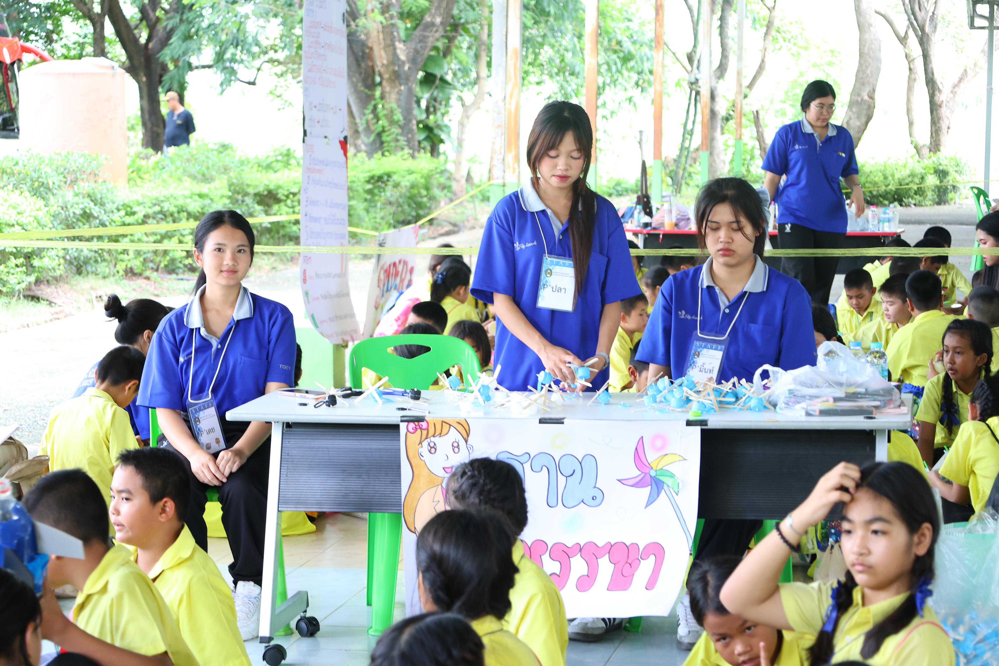 341. วันที่ 27-28 สิงหาคม 2569 โปรแกรมวิชาวิทยาศาสตร์ทั่วไปได้จัดค่ายสเต็มศึกษา ณ โรงเรียนศรีวรลักษณ์ อ.ขาณุวรลักษบุรี จ.กำแพงเพชร