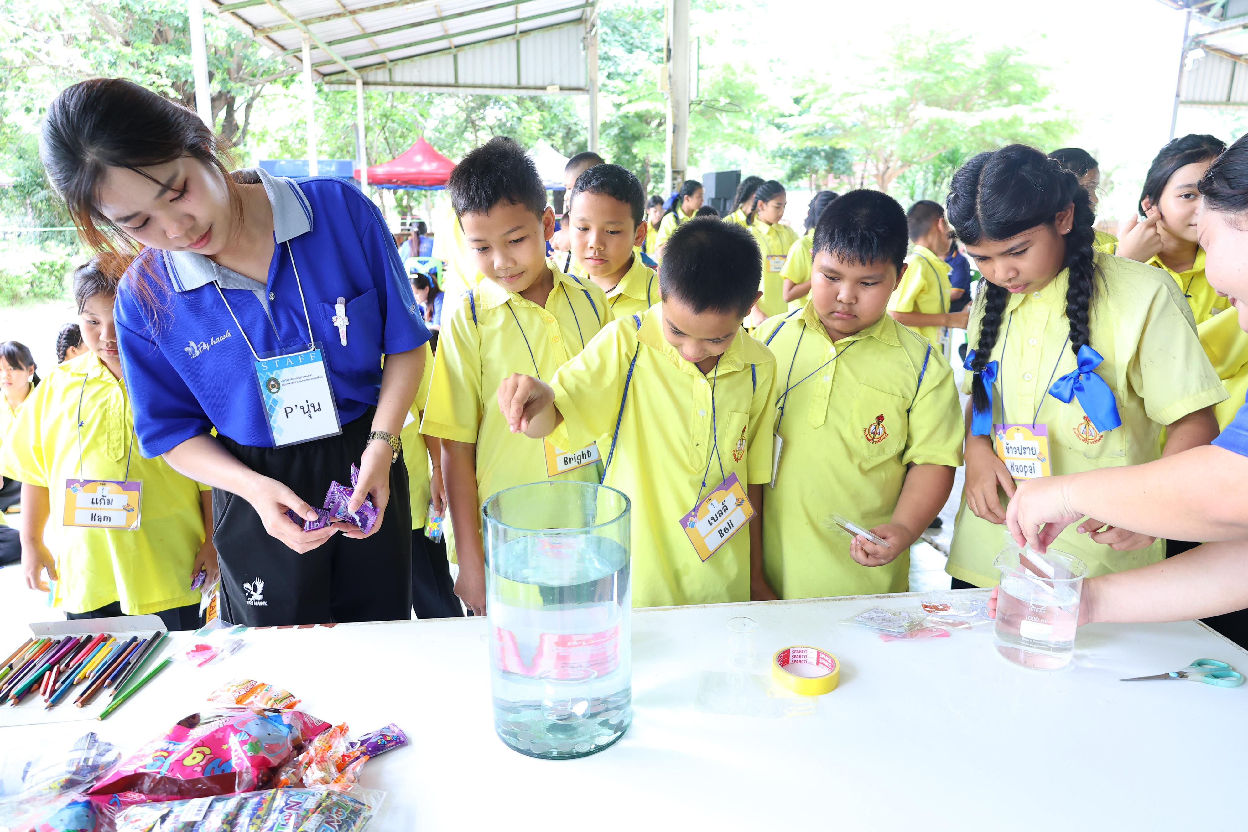 357. วันที่ 27-28 สิงหาคม 2569 โปรแกรมวิชาวิทยาศาสตร์ทั่วไปได้จัดค่ายสเต็มศึกษา ณ โรงเรียนศรีวรลักษณ์ อ.ขาณุวรลักษบุรี จ.กำแพงเพชร