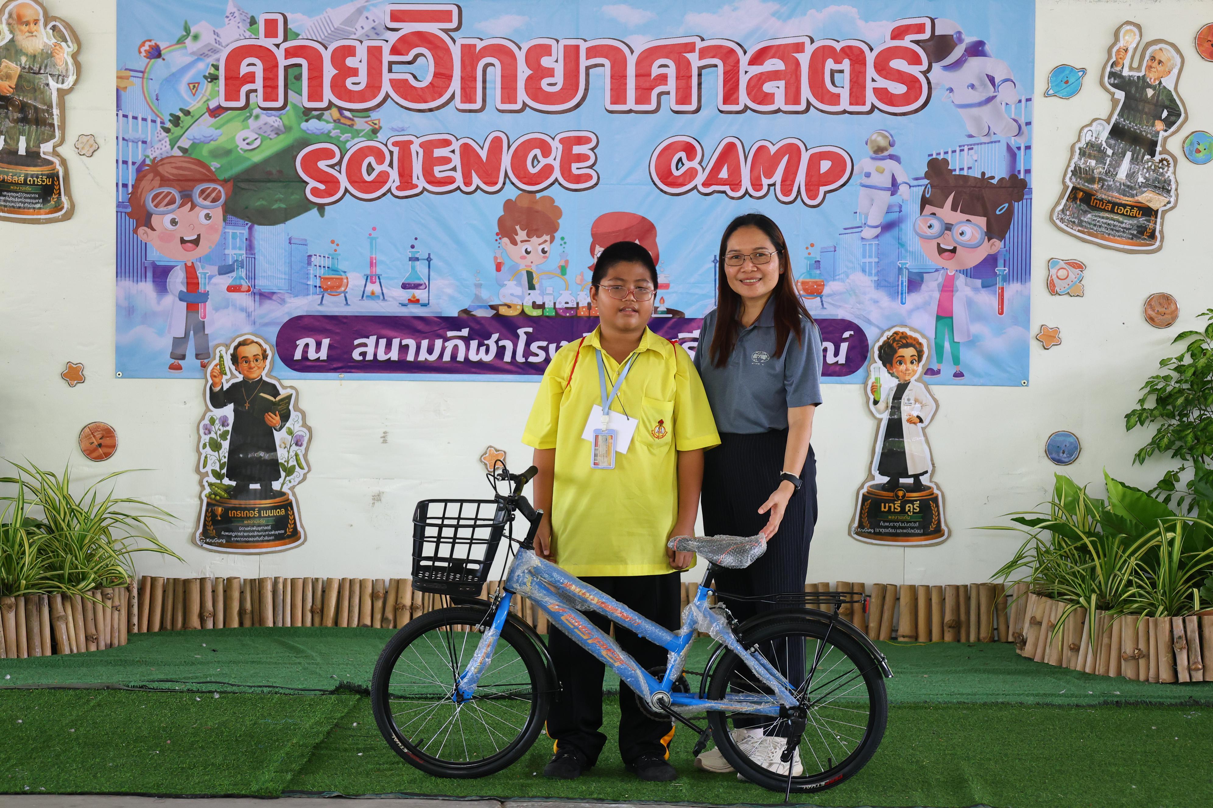 373. วันที่ 27-28 สิงหาคม 2569 โปรแกรมวิชาวิทยาศาสตร์ทั่วไปได้จัดค่ายสเต็มศึกษา ณ โรงเรียนศรีวรลักษณ์ อ.ขาณุวรลักษบุรี จ.กำแพงเพชร