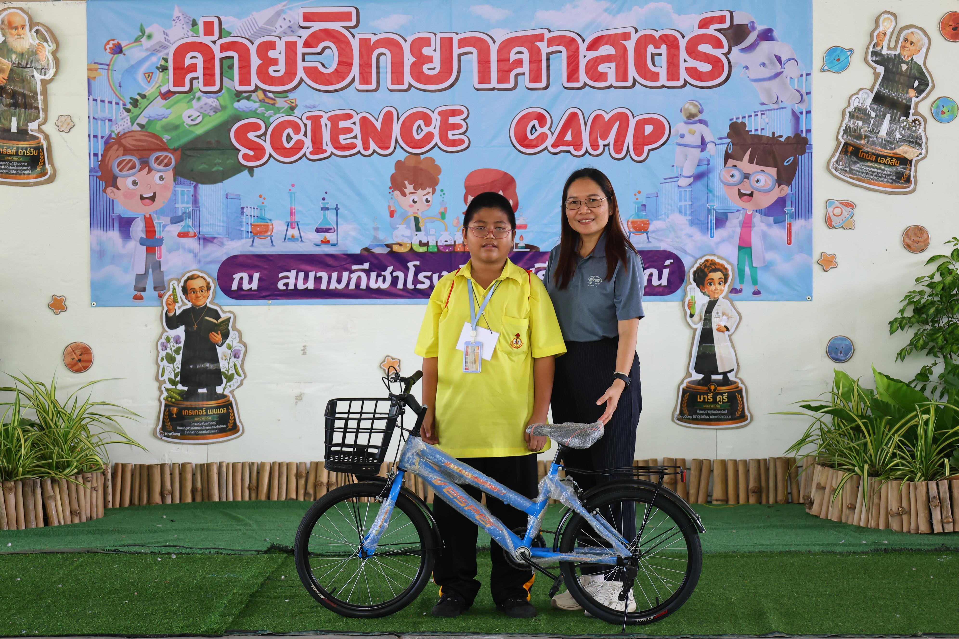 374. วันที่ 27-28 สิงหาคม 2569 โปรแกรมวิชาวิทยาศาสตร์ทั่วไปได้จัดค่ายสเต็มศึกษา ณ โรงเรียนศรีวรลักษณ์ อ.ขาณุวรลักษบุรี จ.กำแพงเพชร