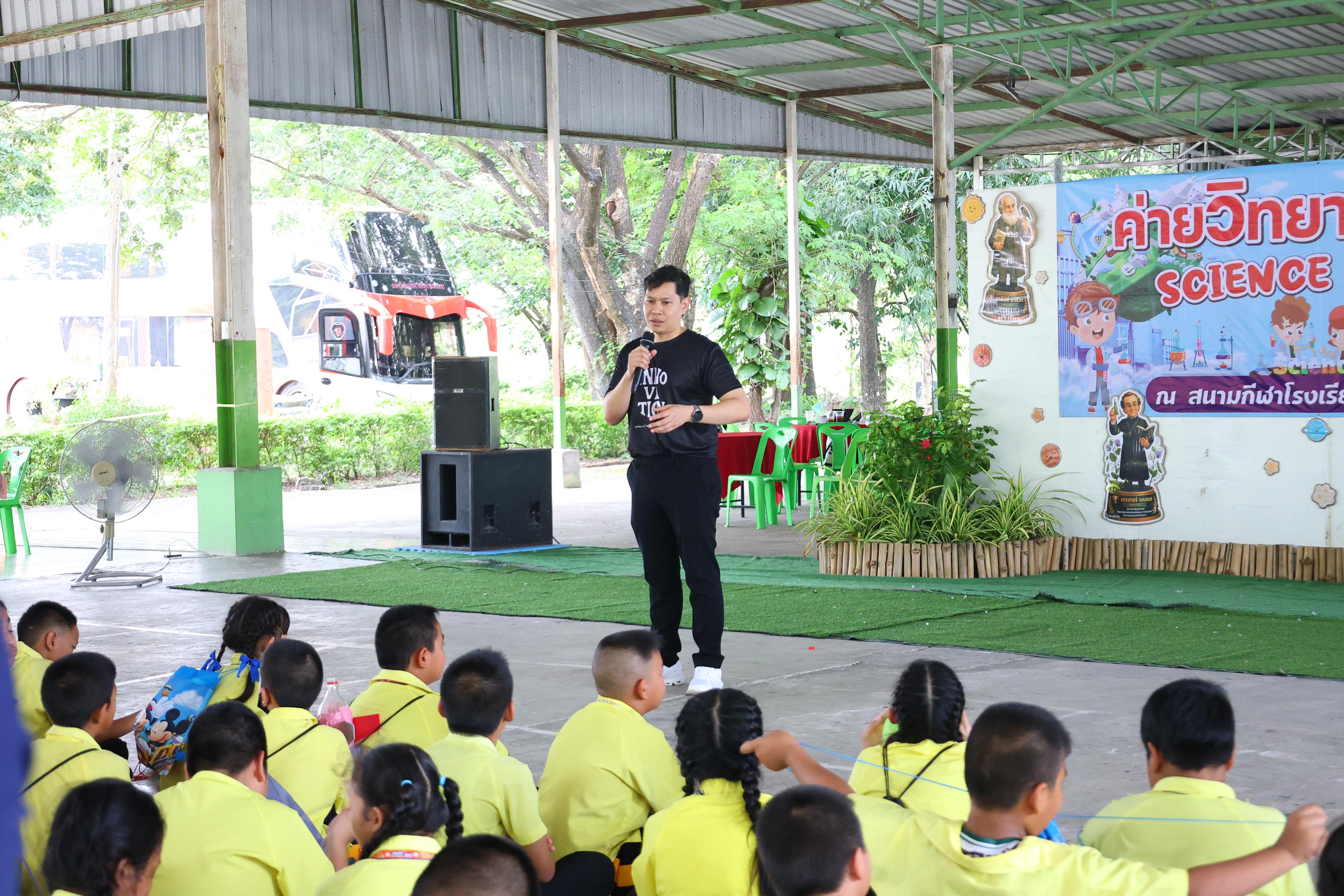 383. วันที่ 27-28 สิงหาคม 2569 โปรแกรมวิชาวิทยาศาสตร์ทั่วไปได้จัดค่ายสเต็มศึกษา ณ โรงเรียนศรีวรลักษณ์ อ.ขาณุวรลักษบุรี จ.กำแพงเพชร