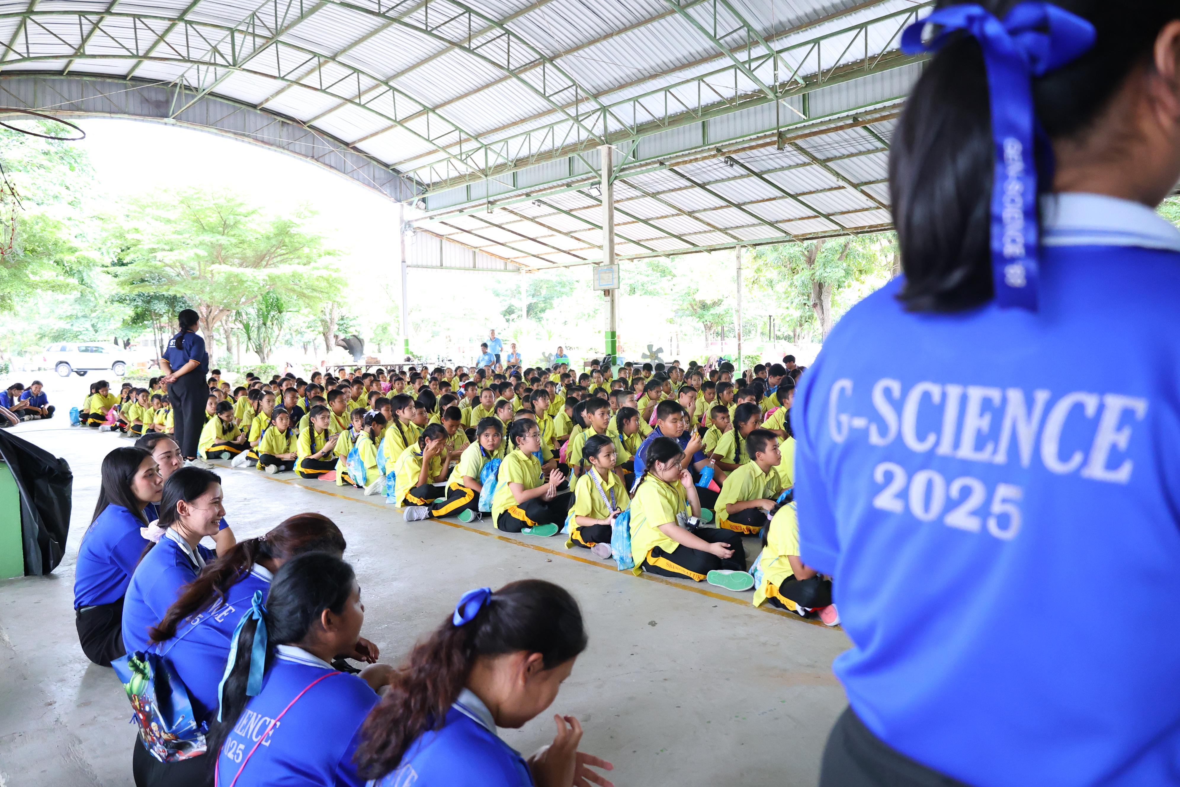 398. วันที่ 27-28 สิงหาคม 2569 โปรแกรมวิชาวิทยาศาสตร์ทั่วไปได้จัดค่ายสเต็มศึกษา ณ โรงเรียนศรีวรลักษณ์ อ.ขาณุวรลักษบุรี จ.กำแพงเพชร