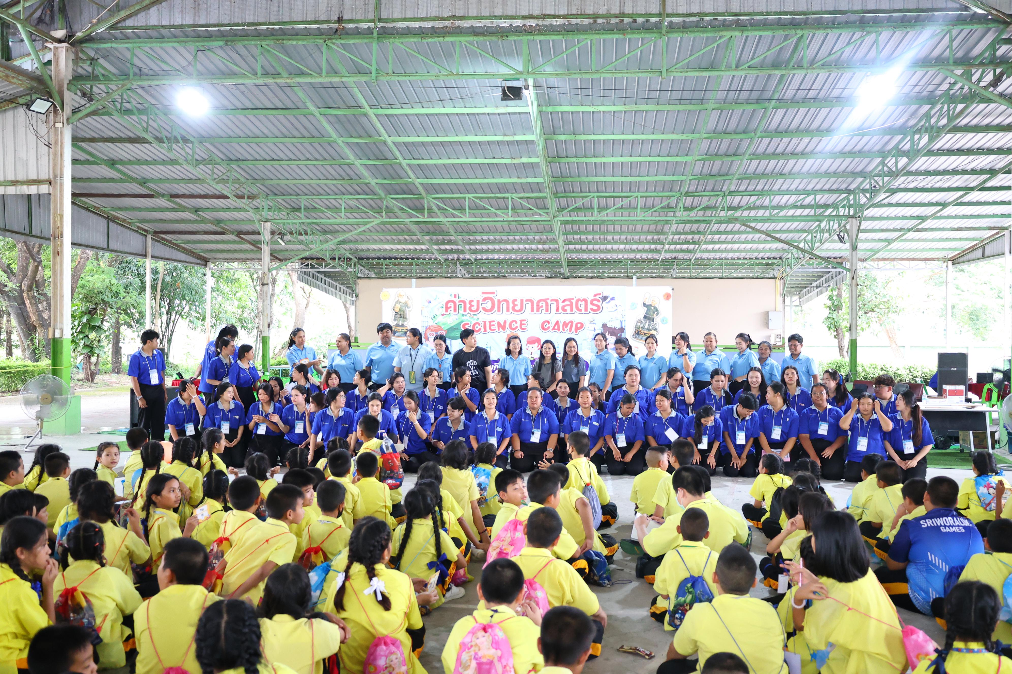 วันที่ 27-28 สิงหาคม 2569 โปรแกรมวิชาวิทยาศาสตร์ทั่วไปได้จัดค่ายสเต็มศึกษา ณ โรงเรียนศรีวรลักษณ์ อ.ขาณุวรลักษบุรี จ.กำแพงเพชร