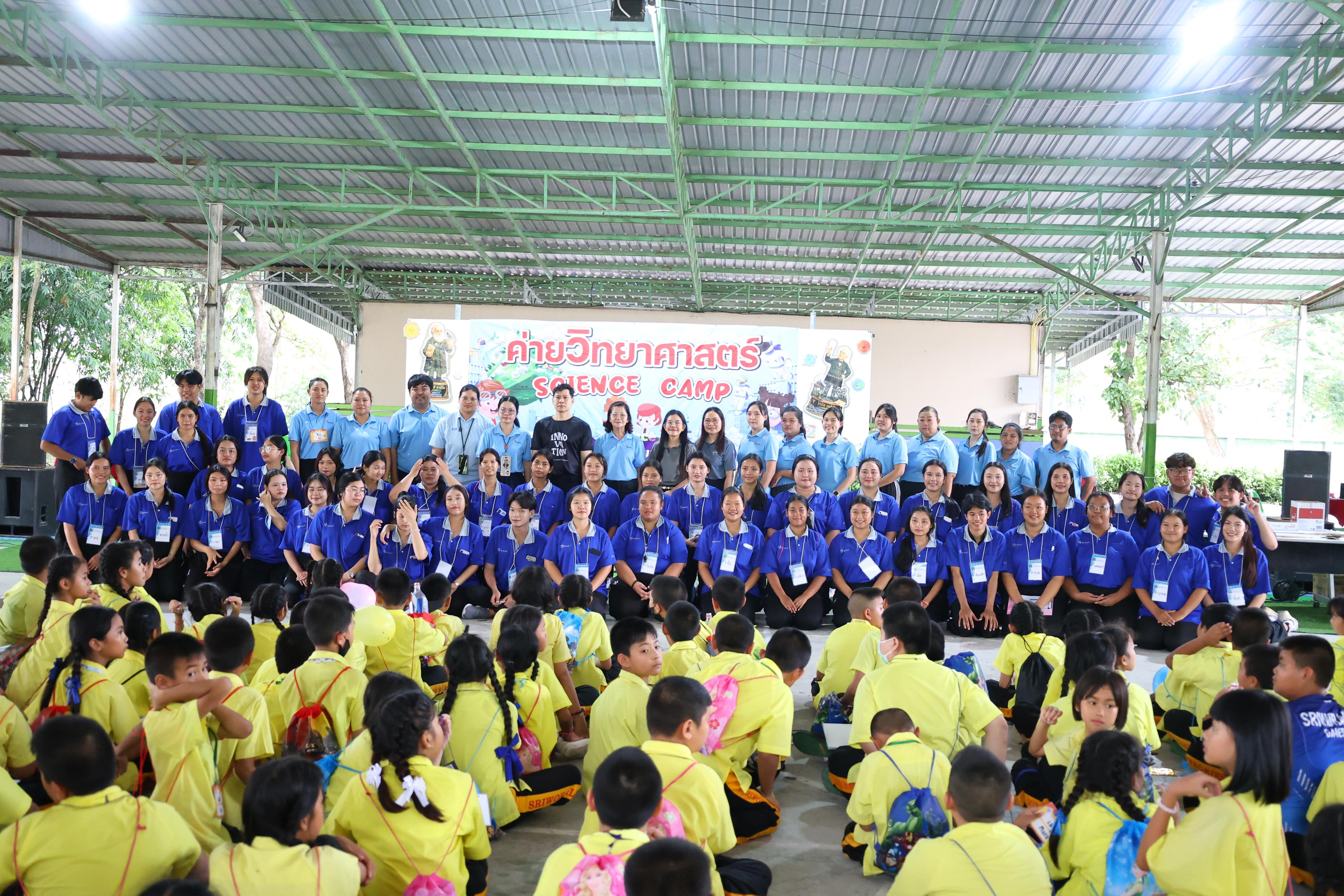 402. วันที่ 27-28 สิงหาคม 2569 โปรแกรมวิชาวิทยาศาสตร์ทั่วไปได้จัดค่ายสเต็มศึกษา ณ โรงเรียนศรีวรลักษณ์ อ.ขาณุวรลักษบุรี จ.กำแพงเพชร