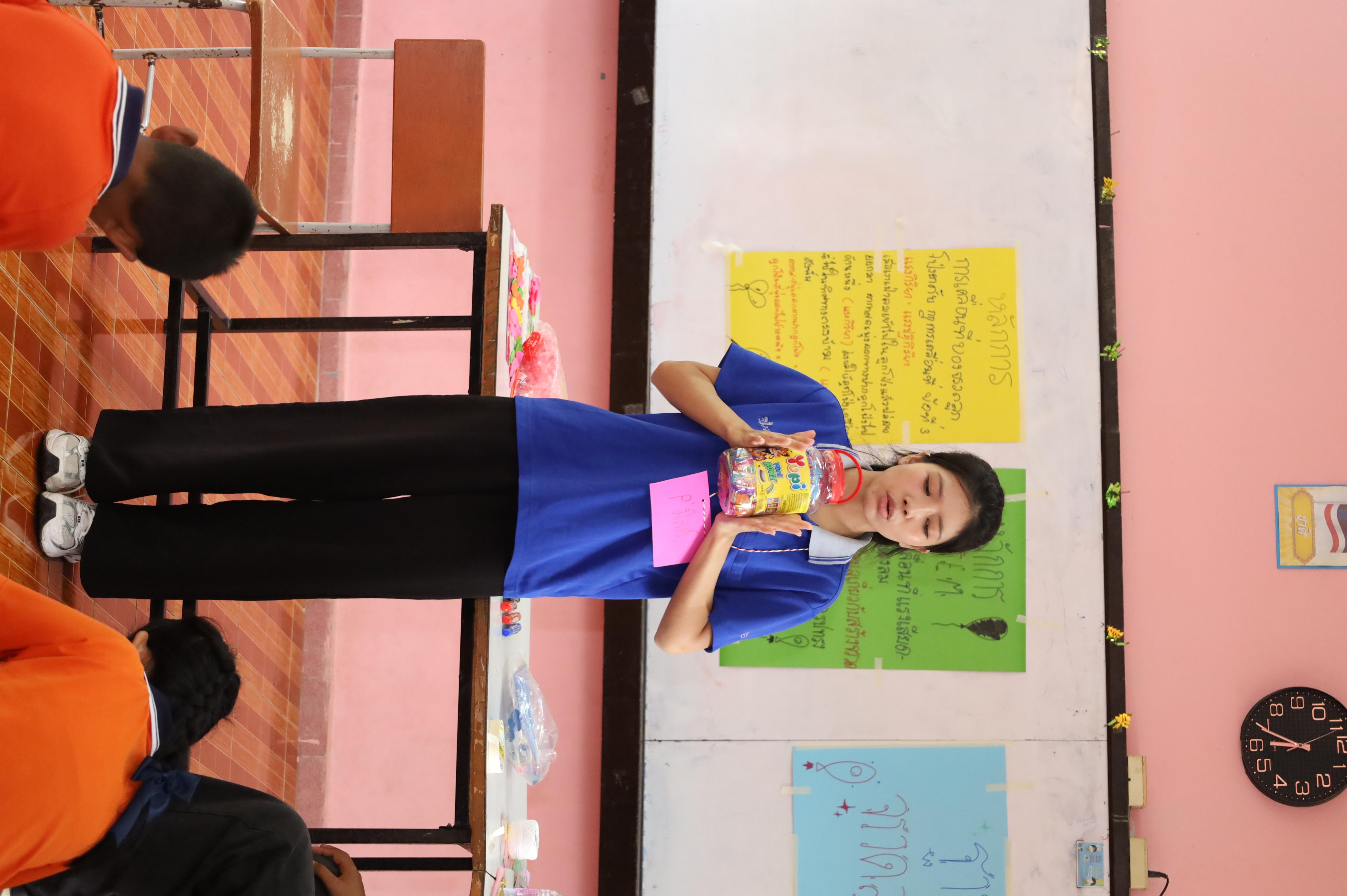 105. วันที่ 29 สิงหาคม 2569 โปรแกรมวิชาวิทยาศาสตร์ทั่วไป คณะครุศาสตร์ มหาวิทยาลัยราชภักกำแพงเพชร จัดค่าย STEM ให้กับน้องๆ โรงเรียนชุมชนบ้านคณฑี อ.เมือง จ.กำแพงเพชร