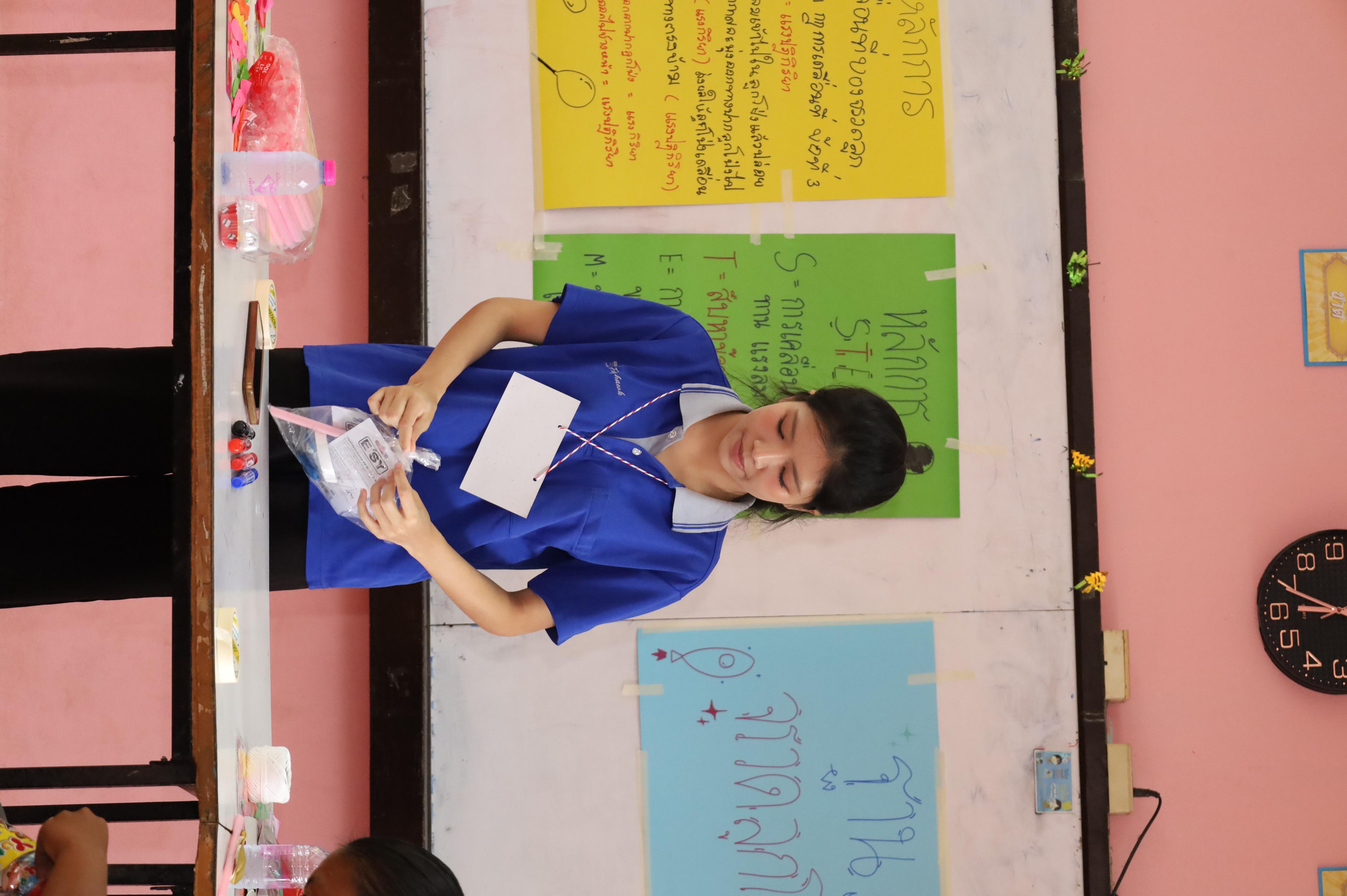 106. วันที่ 29 สิงหาคม 2569 โปรแกรมวิชาวิทยาศาสตร์ทั่วไป คณะครุศาสตร์ มหาวิทยาลัยราชภักกำแพงเพชร จัดค่าย STEM ให้กับน้องๆ โรงเรียนชุมชนบ้านคณฑี อ.เมือง จ.กำแพงเพชร
