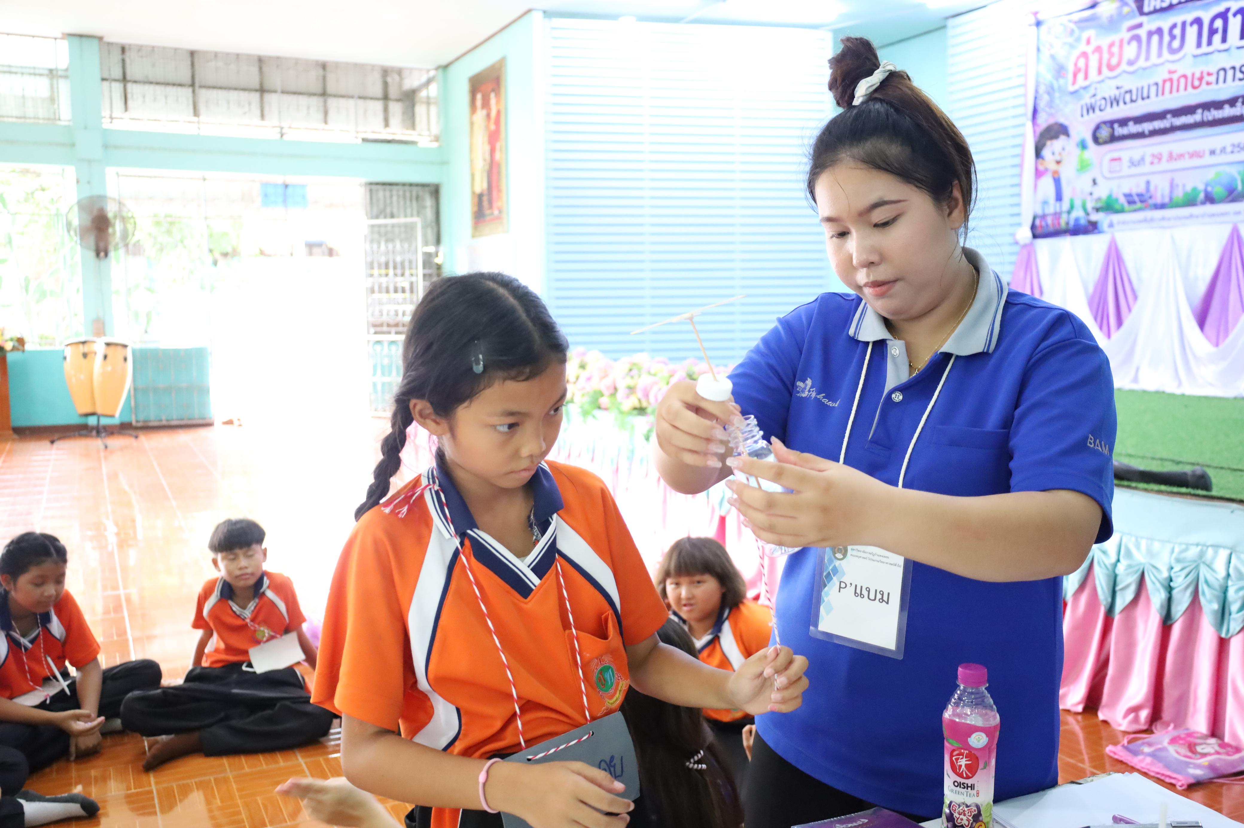 120. วันที่ 29 สิงหาคม 2569 โปรแกรมวิชาวิทยาศาสตร์ทั่วไป คณะครุศาสตร์ มหาวิทยาลัยราชภักกำแพงเพชร จัดค่าย STEM ให้กับน้องๆ โรงเรียนชุมชนบ้านคณฑี อ.เมือง จ.กำแพงเพชร