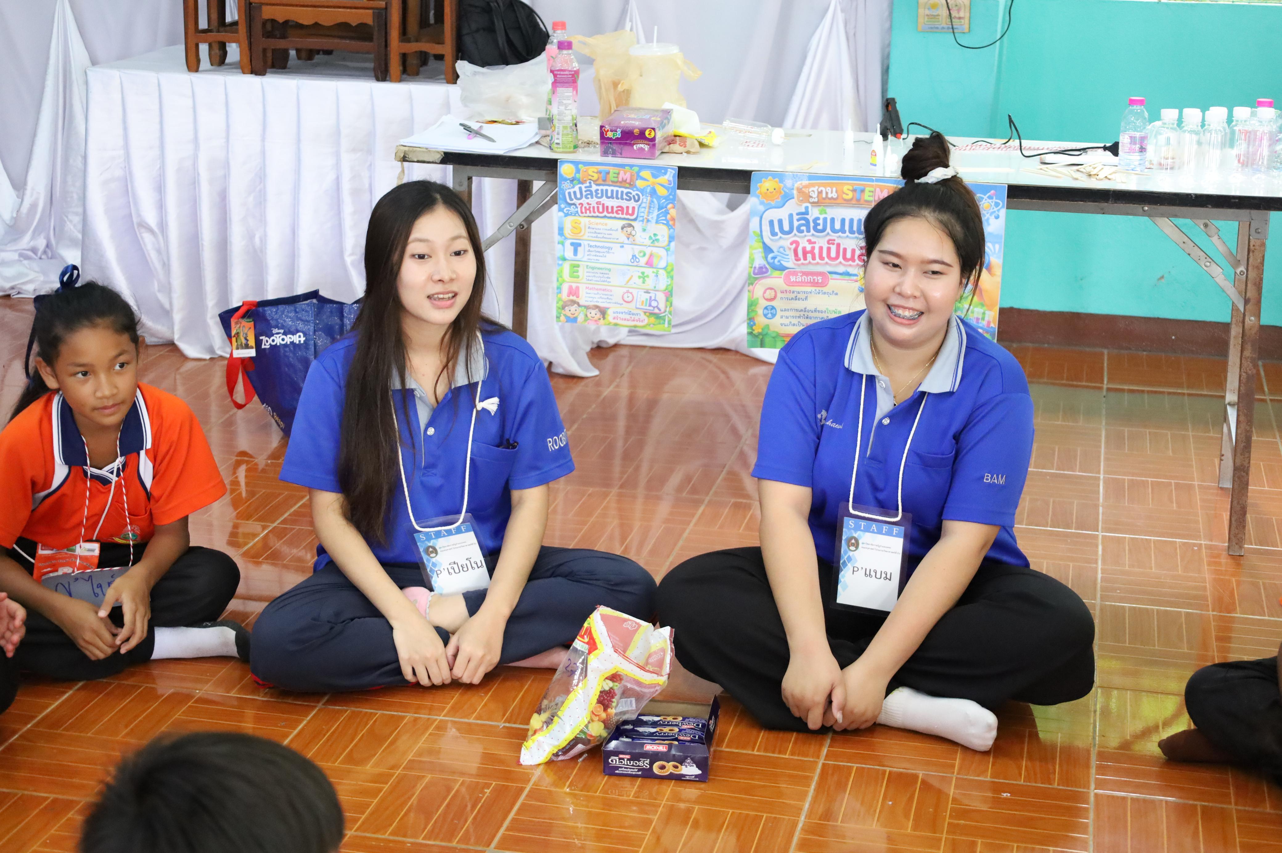 122. วันที่ 29 สิงหาคม 2569 โปรแกรมวิชาวิทยาศาสตร์ทั่วไป คณะครุศาสตร์ มหาวิทยาลัยราชภักกำแพงเพชร จัดค่าย STEM ให้กับน้องๆ โรงเรียนชุมชนบ้านคณฑี อ.เมือง จ.กำแพงเพชร