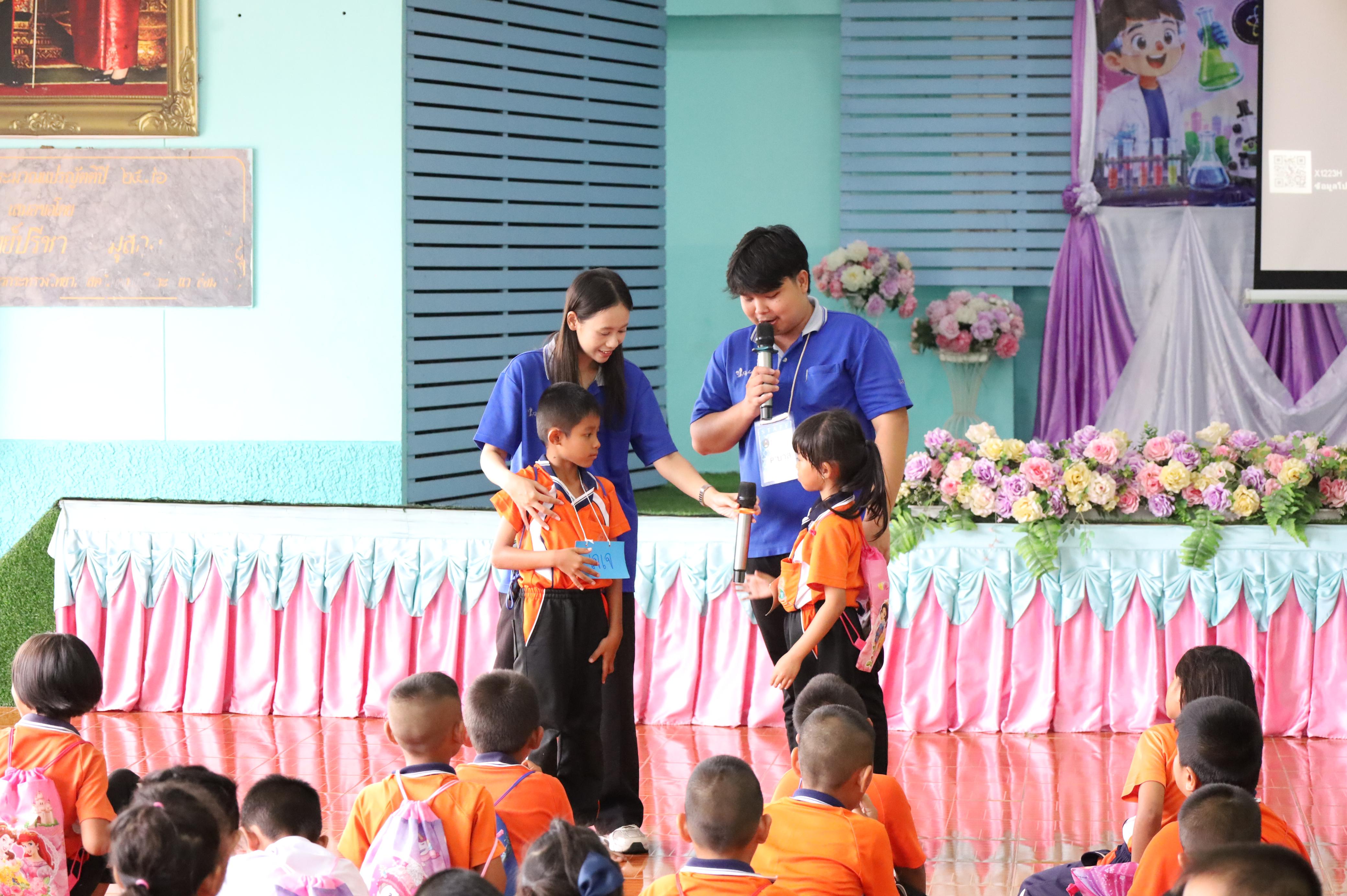 131. วันที่ 29 สิงหาคม 2569 โปรแกรมวิชาวิทยาศาสตร์ทั่วไป คณะครุศาสตร์ มหาวิทยาลัยราชภักกำแพงเพชร จัดค่าย STEM ให้กับน้องๆ โรงเรียนชุมชนบ้านคณฑี อ.เมือง จ.กำแพงเพชร