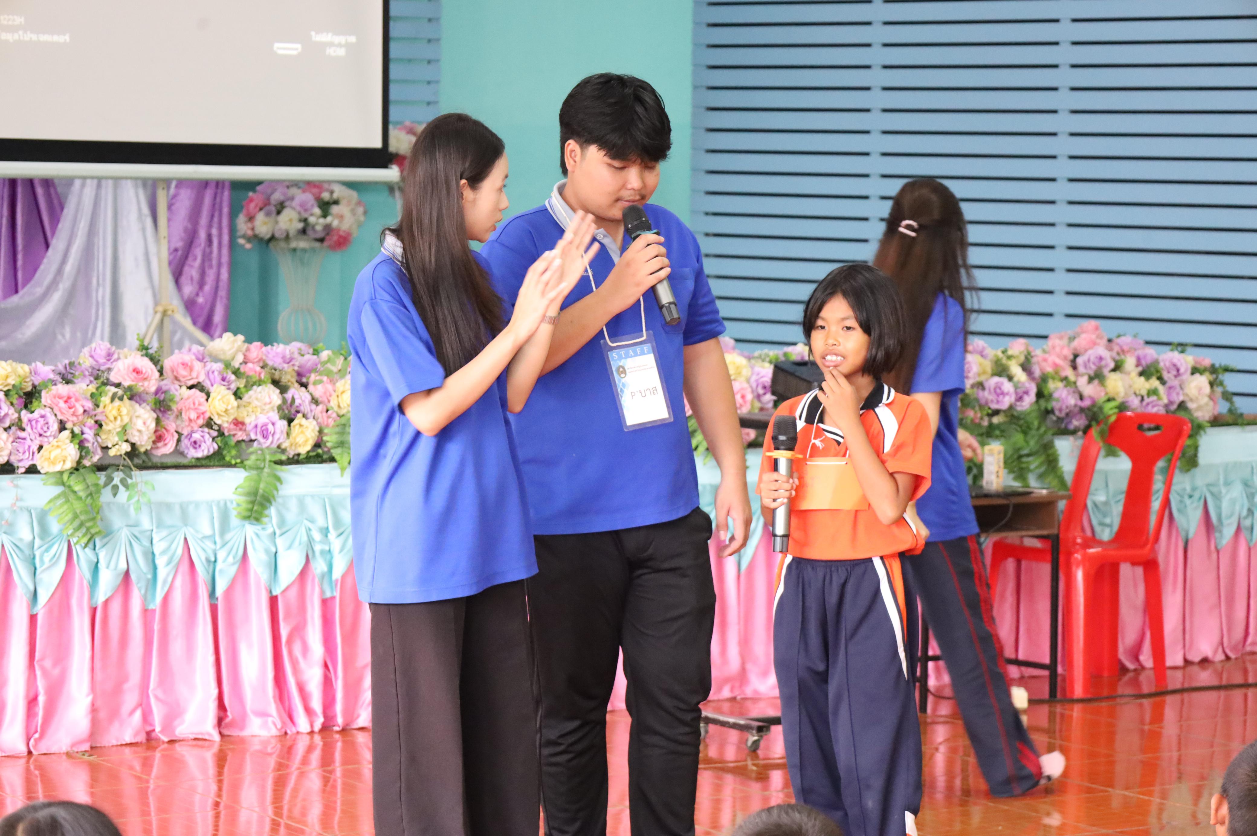 133. วันที่ 29 สิงหาคม 2569 โปรแกรมวิชาวิทยาศาสตร์ทั่วไป คณะครุศาสตร์ มหาวิทยาลัยราชภักกำแพงเพชร จัดค่าย STEM ให้กับน้องๆ โรงเรียนชุมชนบ้านคณฑี อ.เมือง จ.กำแพงเพชร