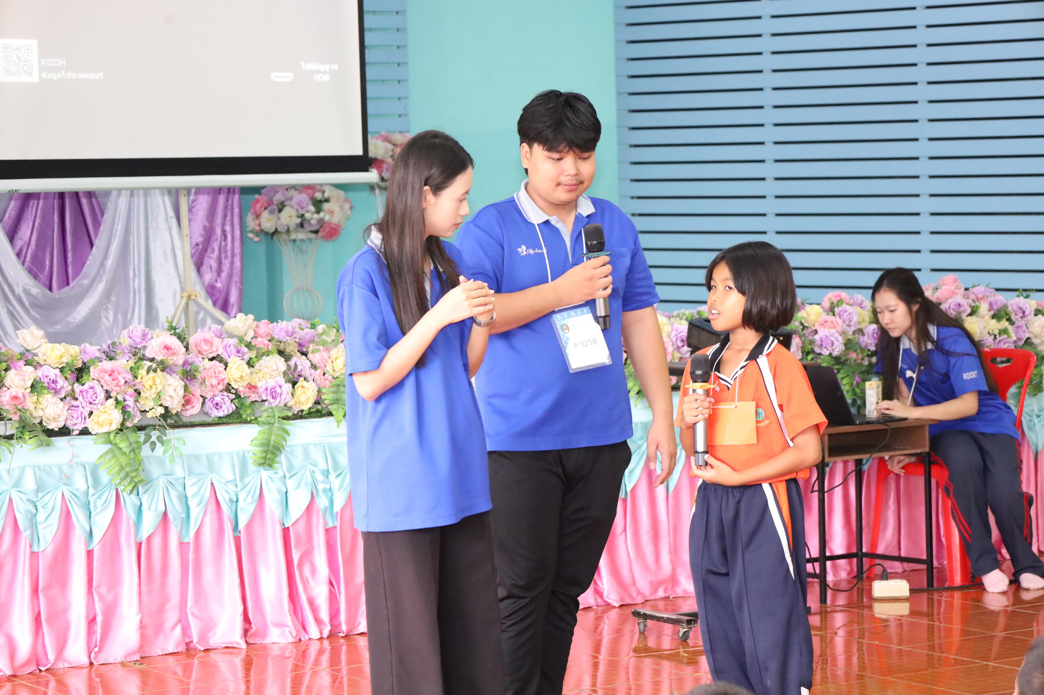 134. วันที่ 29 สิงหาคม 2569 โปรแกรมวิชาวิทยาศาสตร์ทั่วไป คณะครุศาสตร์ มหาวิทยาลัยราชภักกำแพงเพชร จัดค่าย STEM ให้กับน้องๆ โรงเรียนชุมชนบ้านคณฑี อ.เมือง จ.กำแพงเพชร