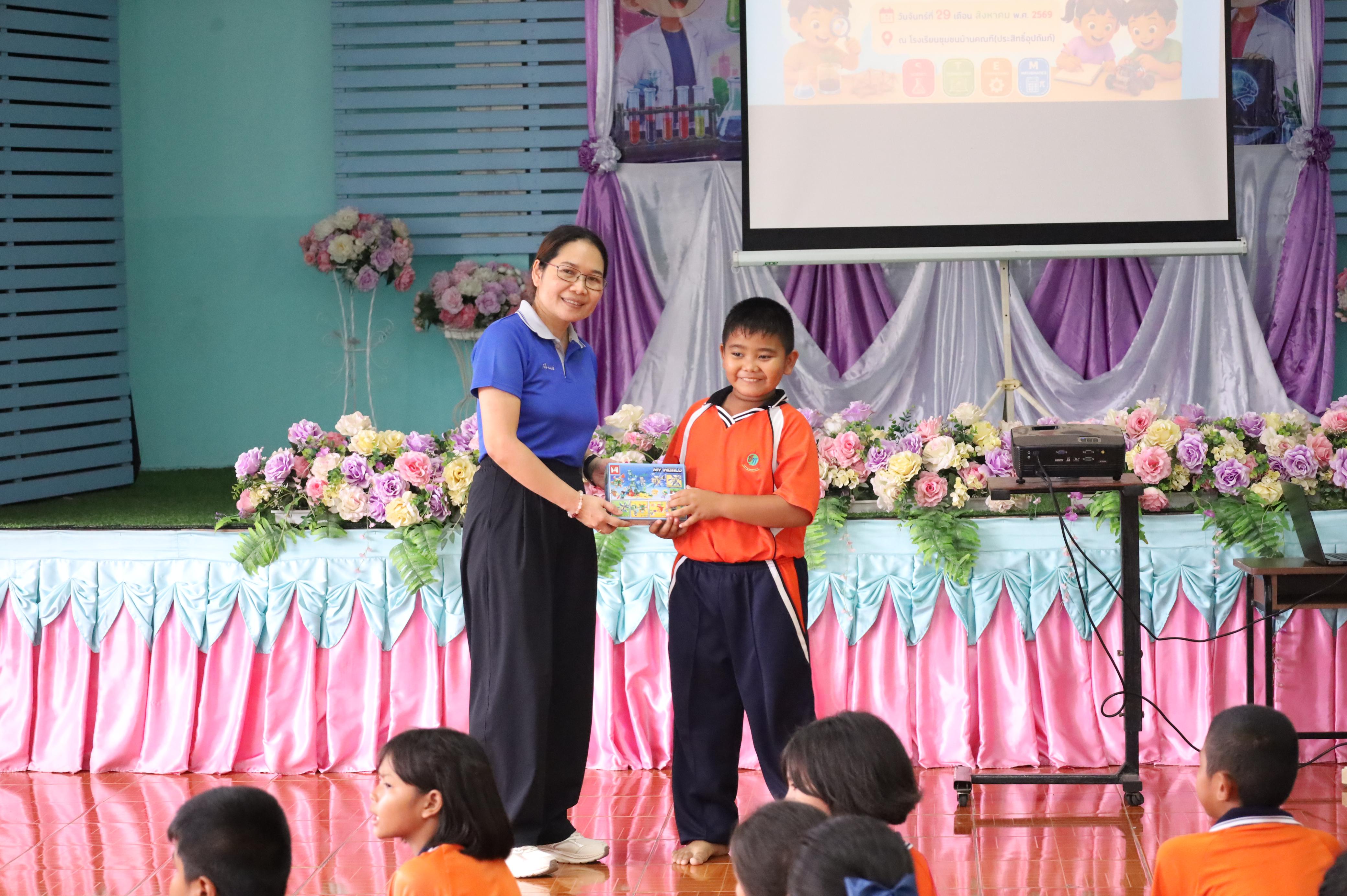 144. วันที่ 29 สิงหาคม 2569 โปรแกรมวิชาวิทยาศาสตร์ทั่วไป คณะครุศาสตร์ มหาวิทยาลัยราชภักกำแพงเพชร จัดค่าย STEM ให้กับน้องๆ โรงเรียนชุมชนบ้านคณฑี อ.เมือง จ.กำแพงเพชร