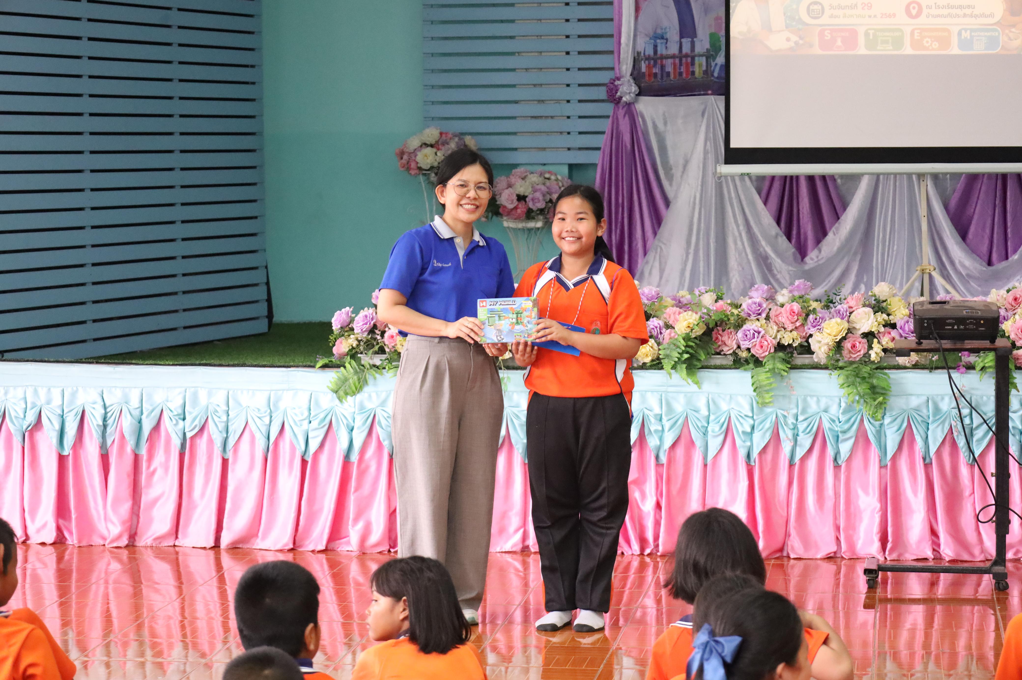 147. วันที่ 29 สิงหาคม 2569 โปรแกรมวิชาวิทยาศาสตร์ทั่วไป คณะครุศาสตร์ มหาวิทยาลัยราชภักกำแพงเพชร จัดค่าย STEM ให้กับน้องๆ โรงเรียนชุมชนบ้านคณฑี อ.เมือง จ.กำแพงเพชร