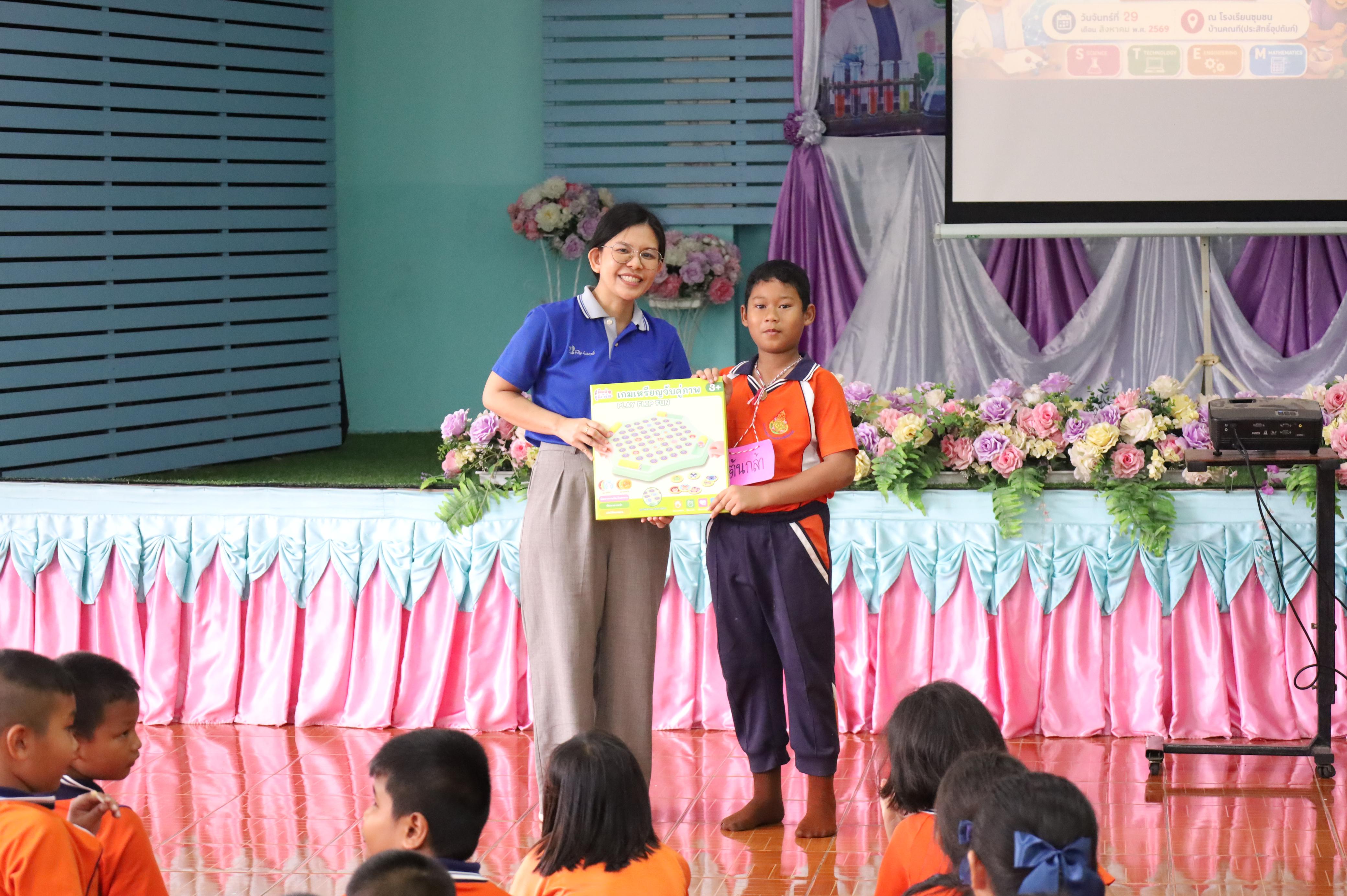 149. วันที่ 29 สิงหาคม 2569 โปรแกรมวิชาวิทยาศาสตร์ทั่วไป คณะครุศาสตร์ มหาวิทยาลัยราชภักกำแพงเพชร จัดค่าย STEM ให้กับน้องๆ โรงเรียนชุมชนบ้านคณฑี อ.เมือง จ.กำแพงเพชร