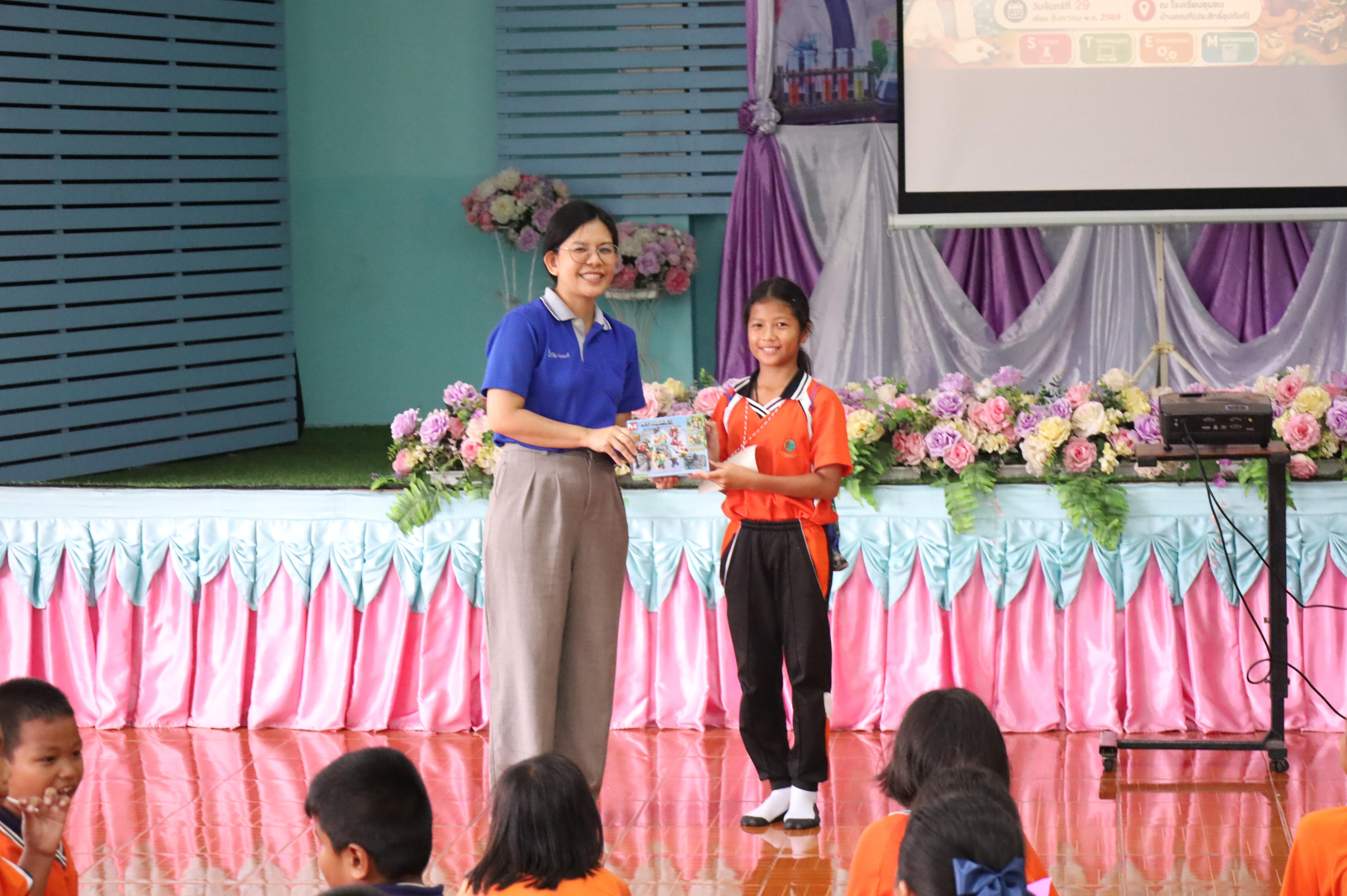 150. วันที่ 29 สิงหาคม 2569 โปรแกรมวิชาวิทยาศาสตร์ทั่วไป คณะครุศาสตร์ มหาวิทยาลัยราชภักกำแพงเพชร จัดค่าย STEM ให้กับน้องๆ โรงเรียนชุมชนบ้านคณฑี อ.เมือง จ.กำแพงเพชร