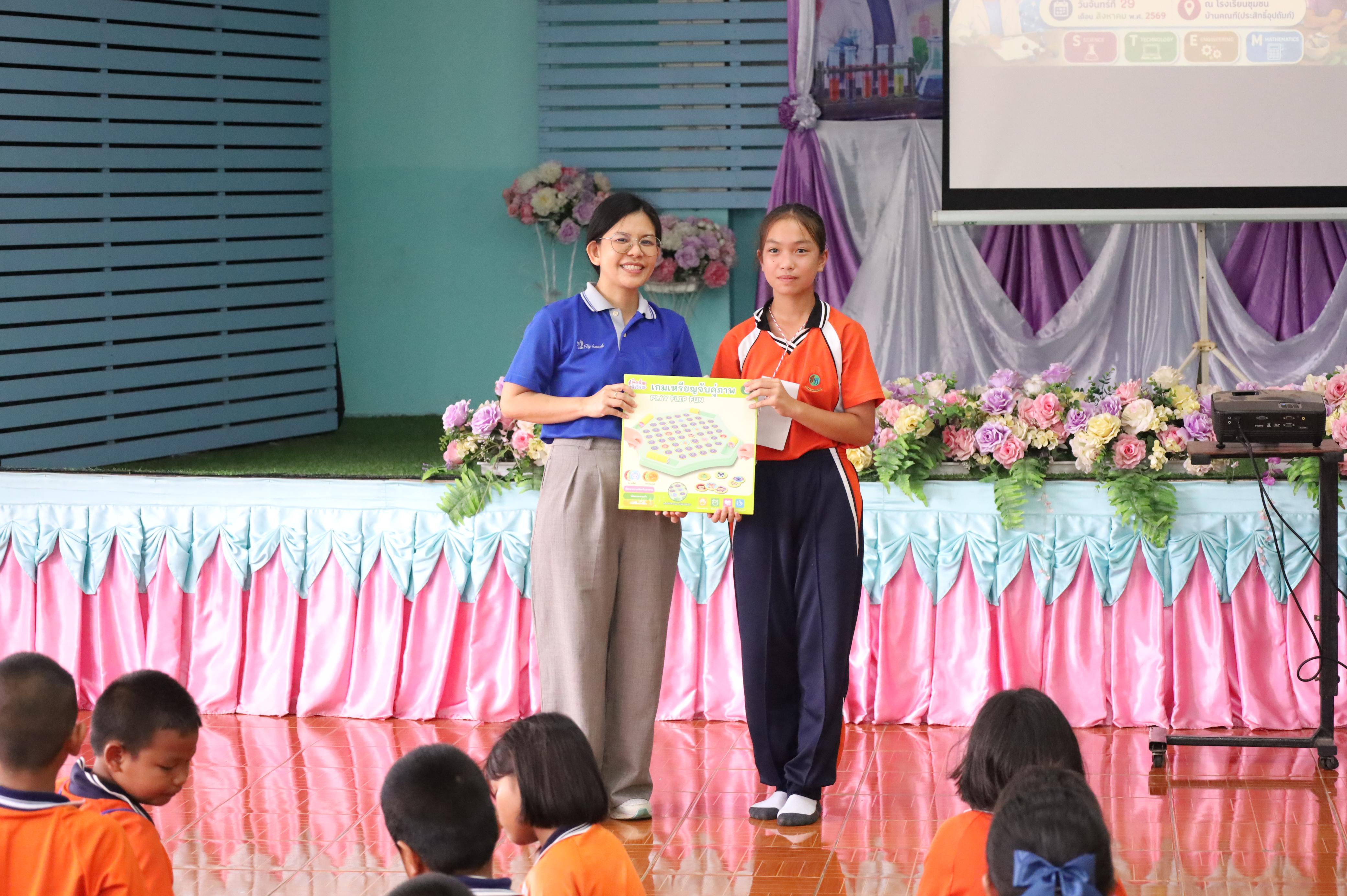 152. วันที่ 29 สิงหาคม 2569 โปรแกรมวิชาวิทยาศาสตร์ทั่วไป คณะครุศาสตร์ มหาวิทยาลัยราชภักกำแพงเพชร จัดค่าย STEM ให้กับน้องๆ โรงเรียนชุมชนบ้านคณฑี อ.เมือง จ.กำแพงเพชร