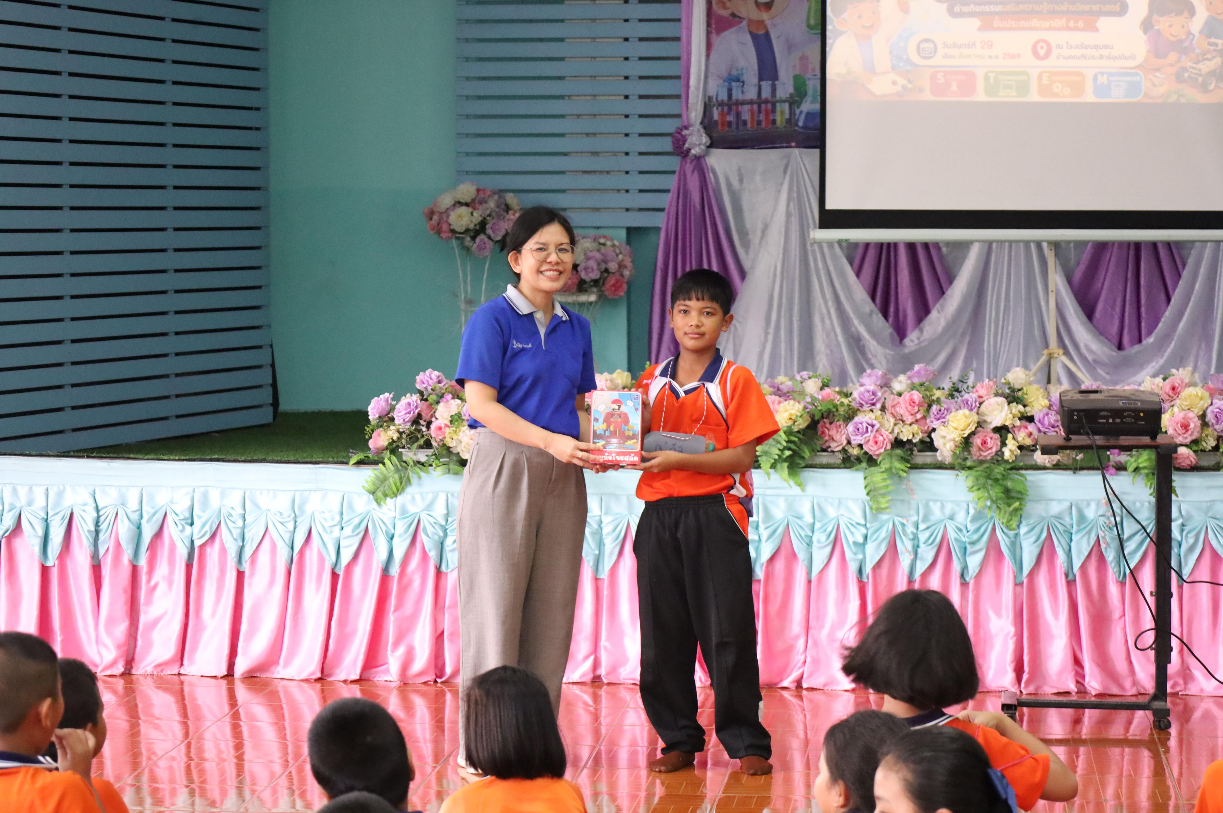 154. วันที่ 29 สิงหาคม 2569 โปรแกรมวิชาวิทยาศาสตร์ทั่วไป คณะครุศาสตร์ มหาวิทยาลัยราชภักกำแพงเพชร จัดค่าย STEM ให้กับน้องๆ โรงเรียนชุมชนบ้านคณฑี อ.เมือง จ.กำแพงเพชร
