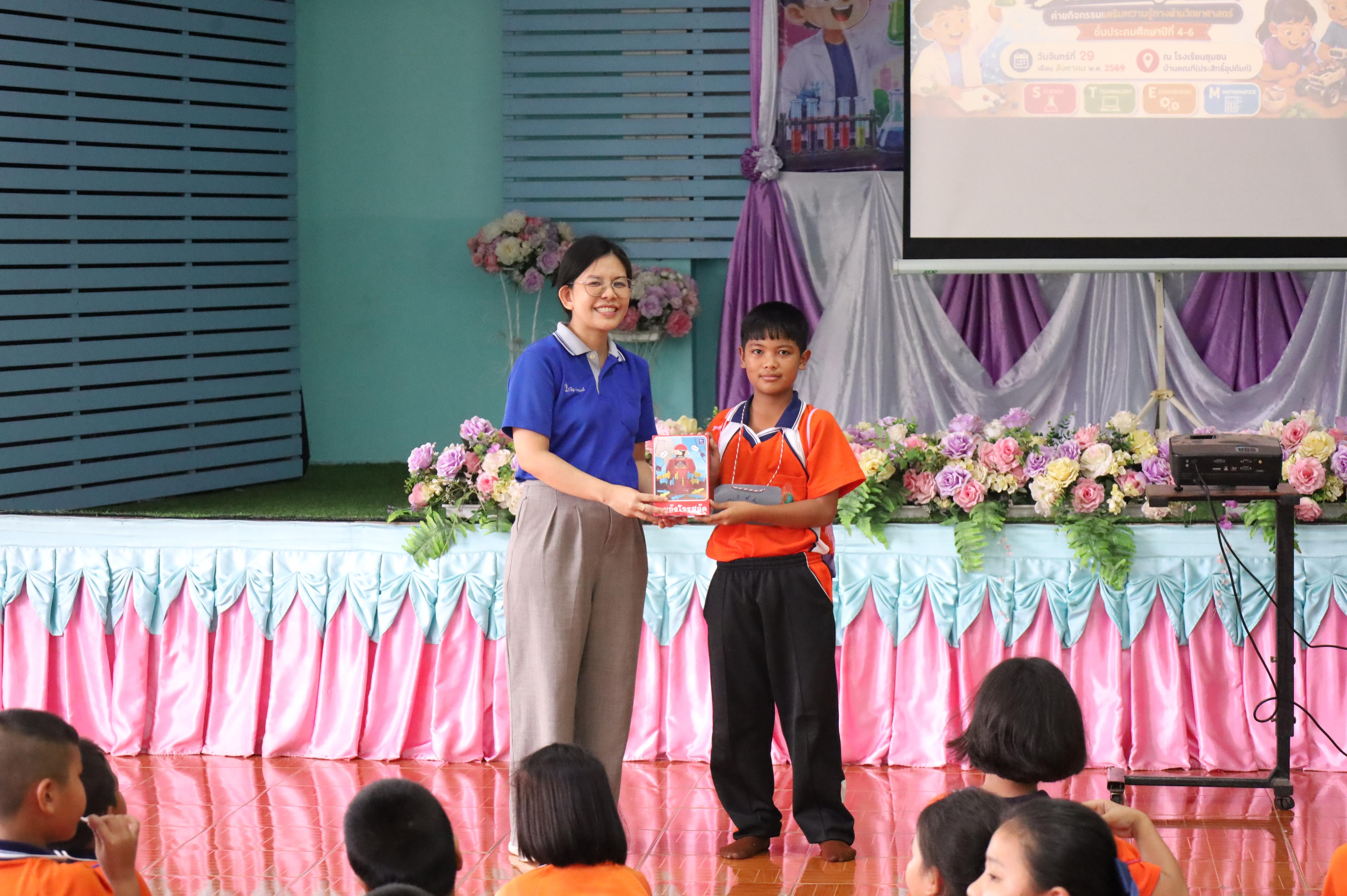 155. วันที่ 29 สิงหาคม 2569 โปรแกรมวิชาวิทยาศาสตร์ทั่วไป คณะครุศาสตร์ มหาวิทยาลัยราชภักกำแพงเพชร จัดค่าย STEM ให้กับน้องๆ โรงเรียนชุมชนบ้านคณฑี อ.เมือง จ.กำแพงเพชร