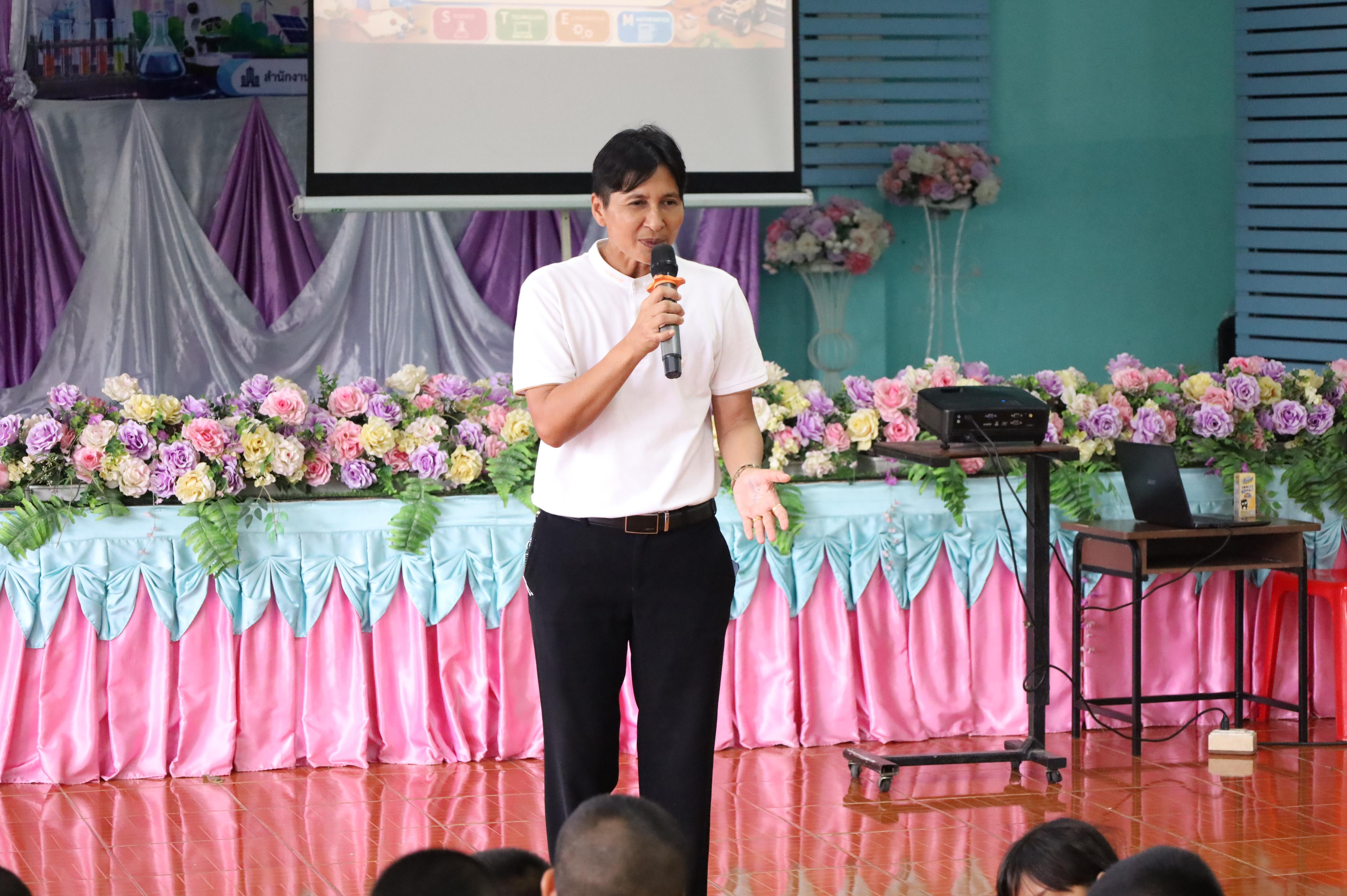 163. วันที่ 29 สิงหาคม 2569 โปรแกรมวิชาวิทยาศาสตร์ทั่วไป คณะครุศาสตร์ มหาวิทยาลัยราชภักกำแพงเพชร จัดค่าย STEM ให้กับน้องๆ โรงเรียนชุมชนบ้านคณฑี อ.เมือง จ.กำแพงเพชร