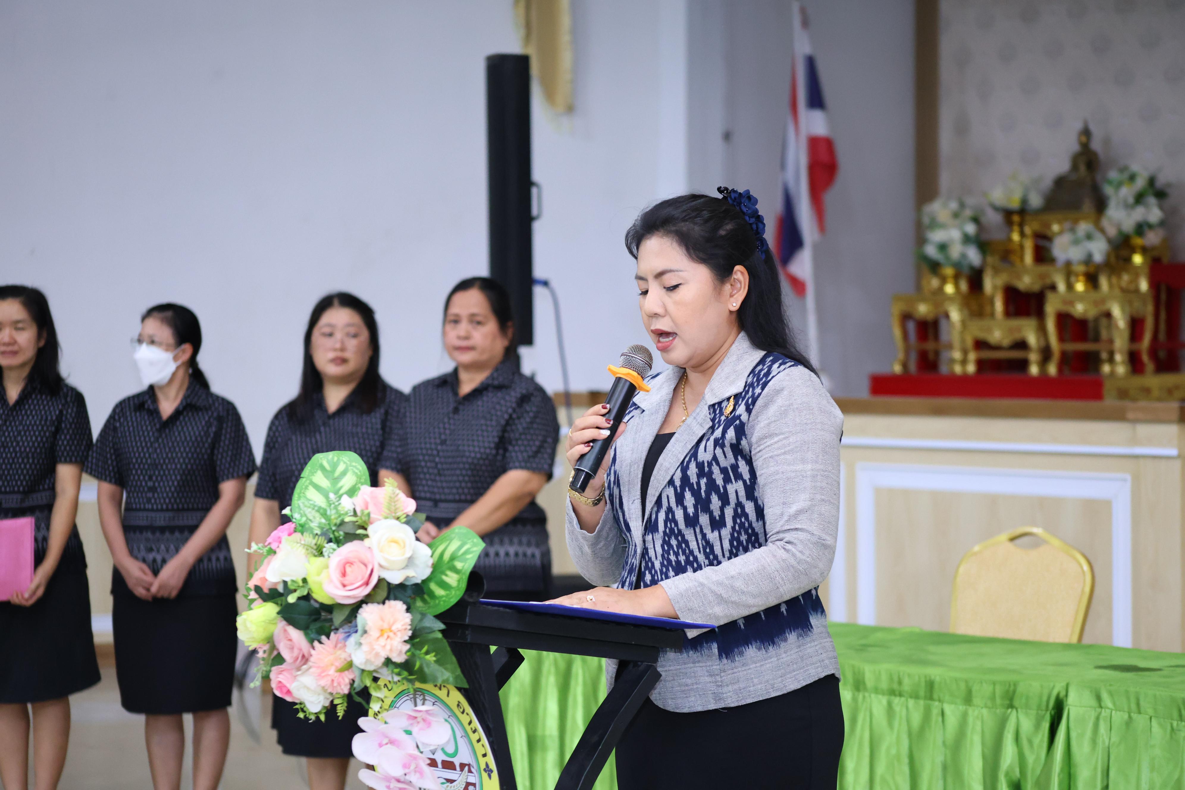 26. วันที่ 10 กันยายน 2569 โปรแกรมวิชาวิทยาศาสตร์ทั่วไป ได้จัดค่ายสเต็มศึกษา ณ โรงเรียนลานกระบือวิทยา