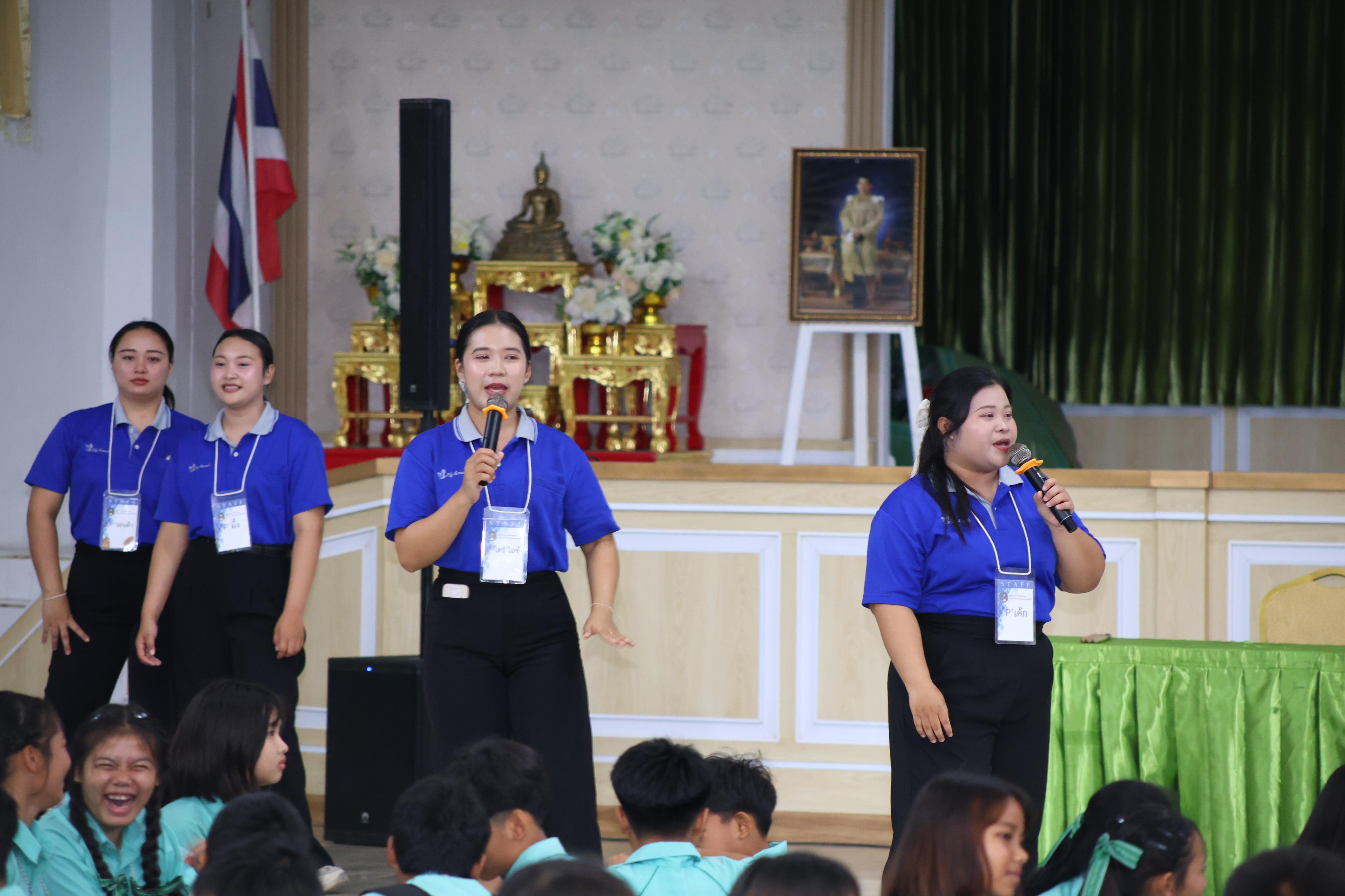 44. วันที่ 10 กันยายน 2569 โปรแกรมวิชาวิทยาศาสตร์ทั่วไป ได้จัดค่ายสเต็มศึกษา ณ โรงเรียนลานกระบือวิทยา