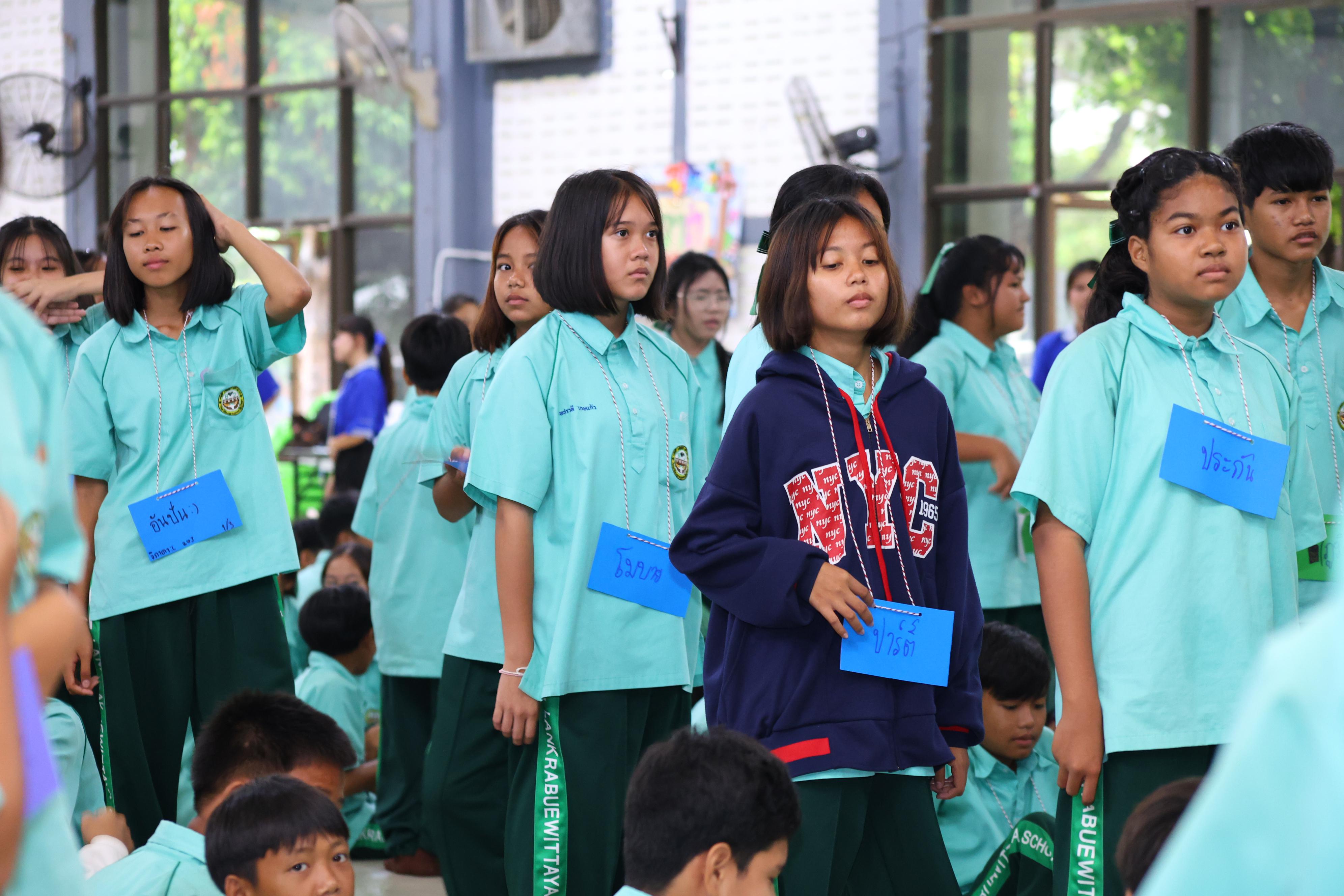 48. วันที่ 10 กันยายน 2569 โปรแกรมวิชาวิทยาศาสตร์ทั่วไป ได้จัดค่ายสเต็มศึกษา ณ โรงเรียนลานกระบือวิทยา