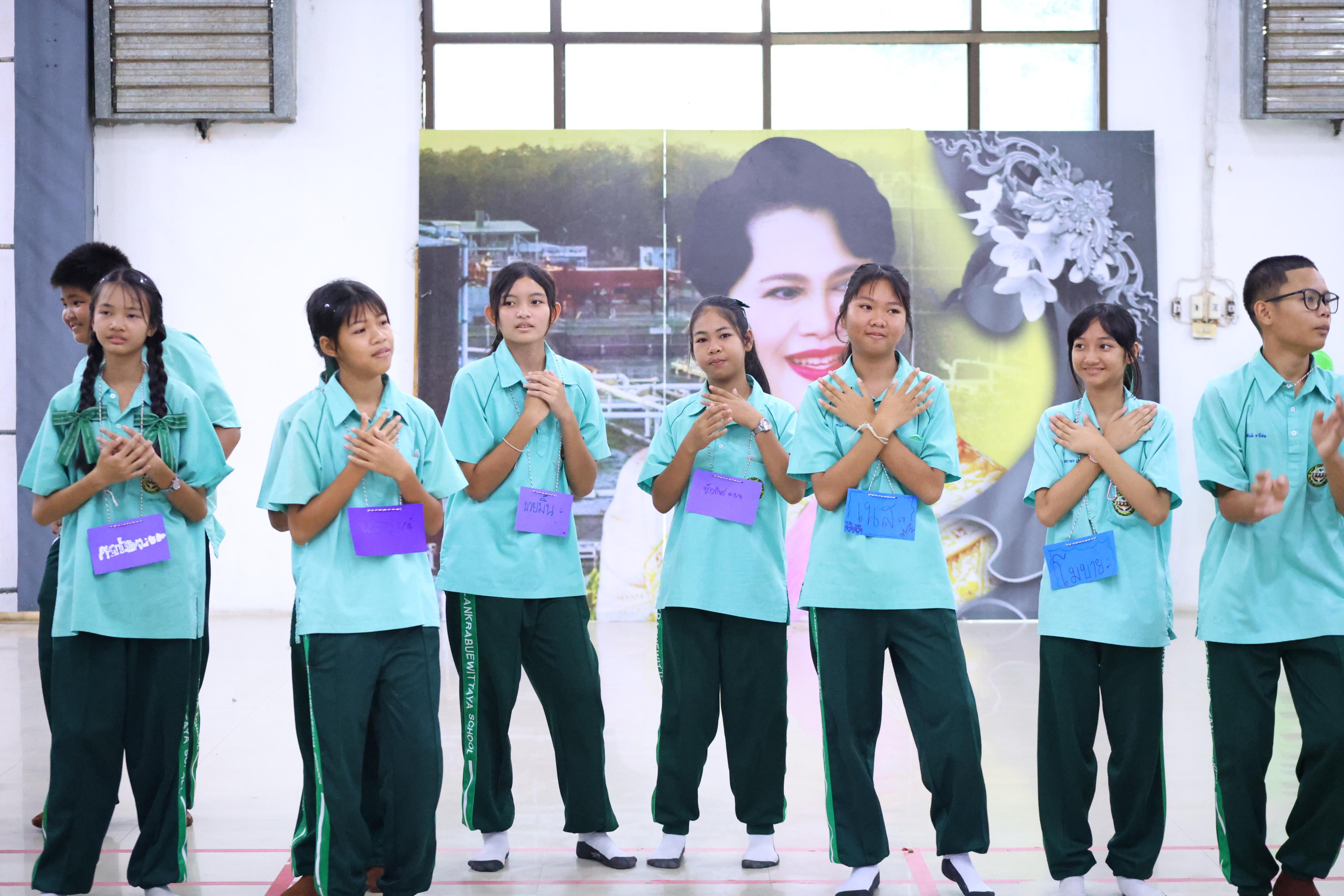 68. วันที่ 10 กันยายน 2569 โปรแกรมวิชาวิทยาศาสตร์ทั่วไป ได้จัดค่ายสเต็มศึกษา ณ โรงเรียนลานกระบือวิทยา