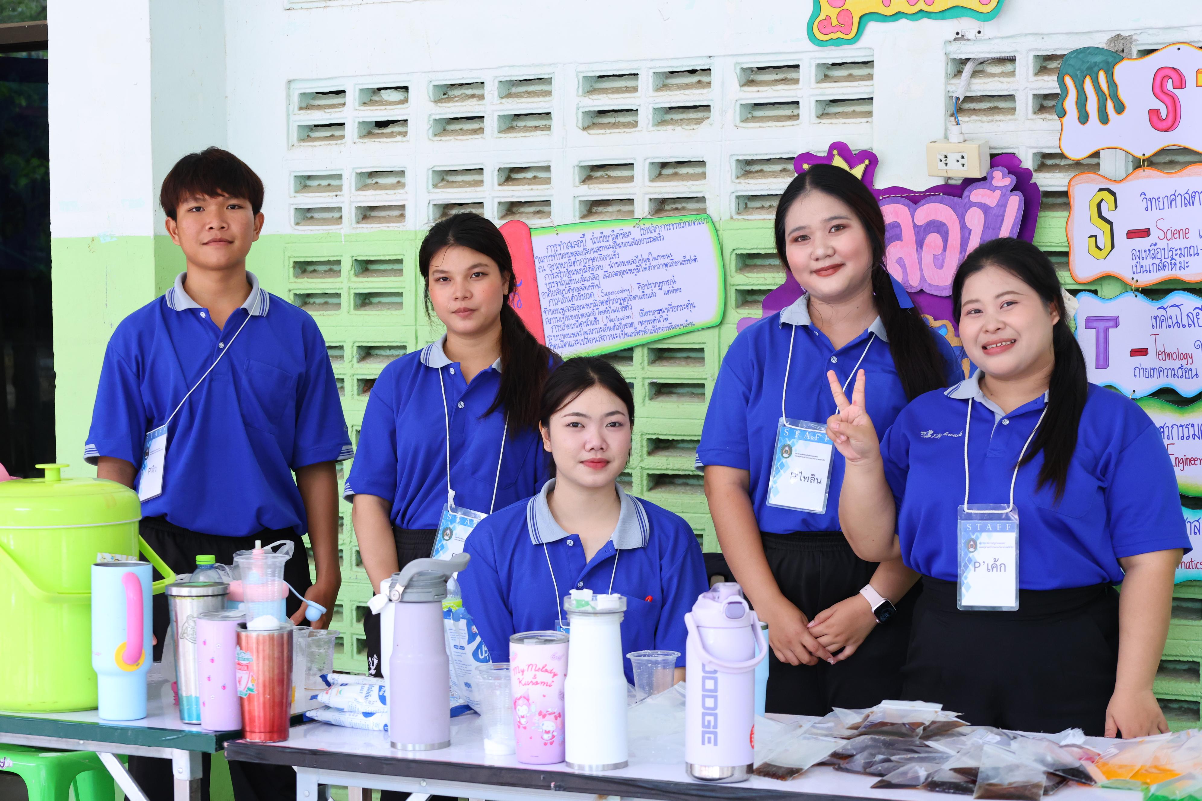150. วันที่ 10 กันยายน 2569 โปรแกรมวิชาวิทยาศาสตร์ทั่วไป ได้จัดค่ายสเต็มศึกษา ณ โรงเรียนลานกระบือวิทยา