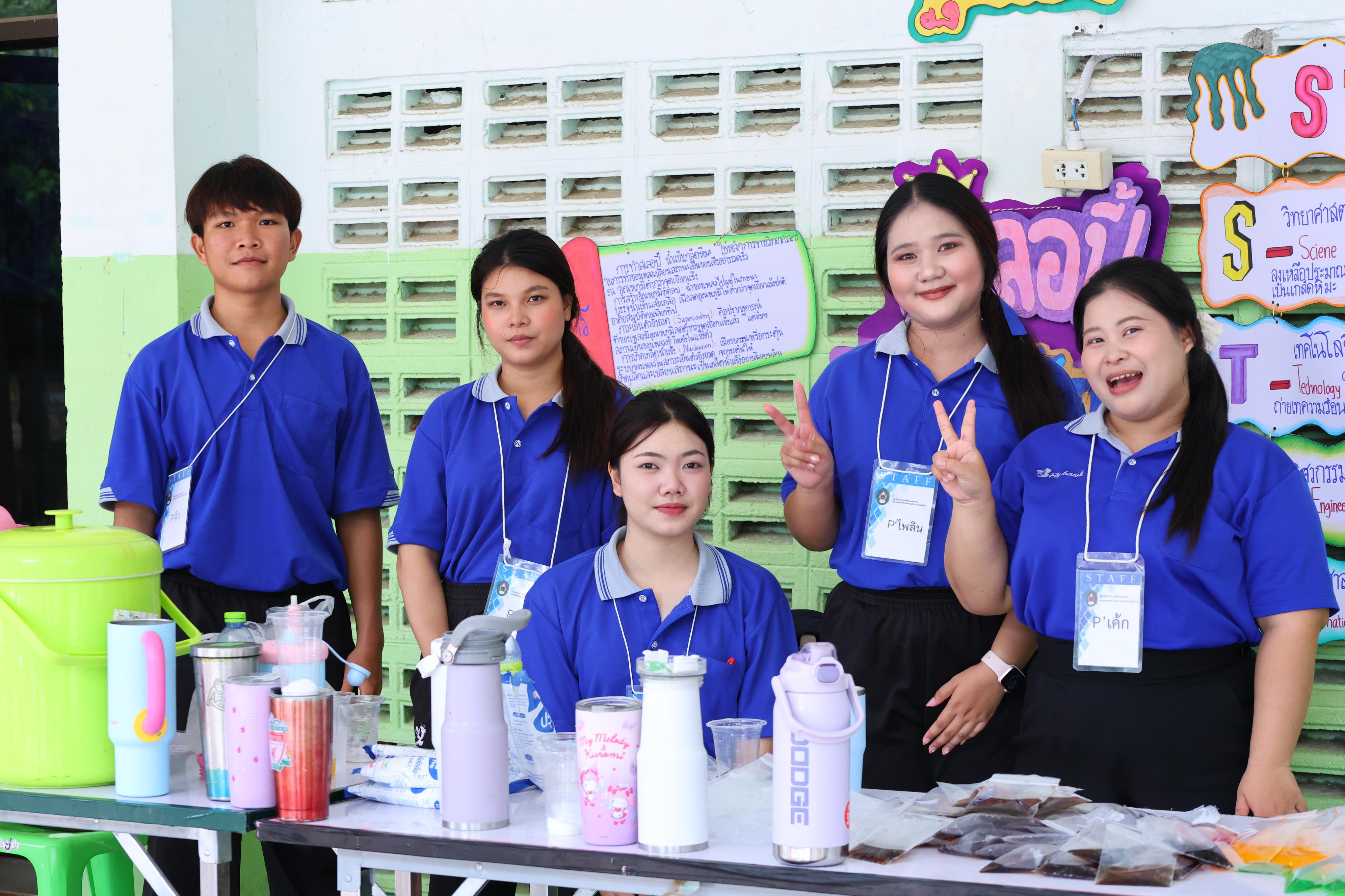 151. วันที่ 10 กันยายน 2569 โปรแกรมวิชาวิทยาศาสตร์ทั่วไป ได้จัดค่ายสเต็มศึกษา ณ โรงเรียนลานกระบือวิทยา