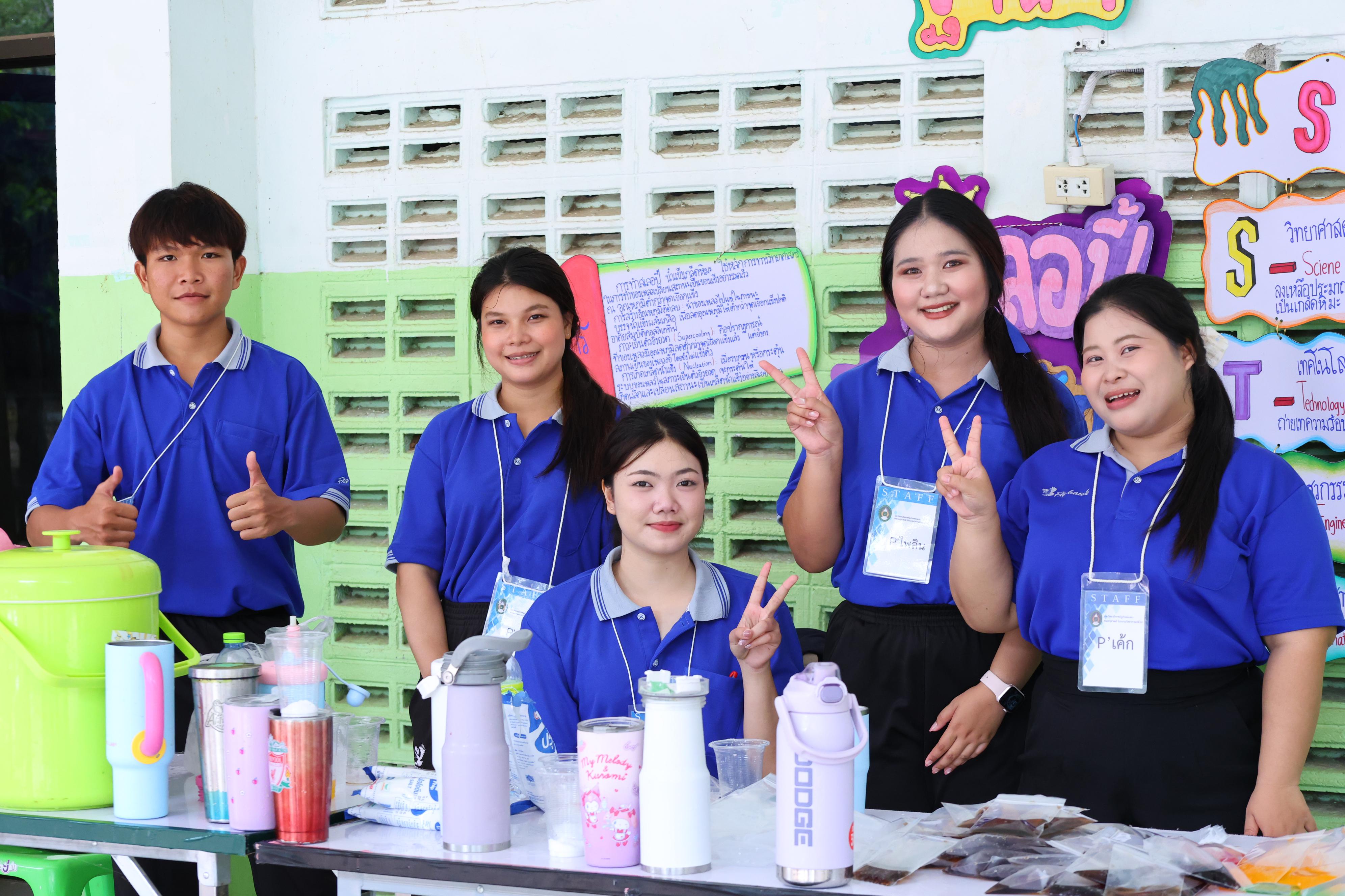 152. วันที่ 10 กันยายน 2569 โปรแกรมวิชาวิทยาศาสตร์ทั่วไป ได้จัดค่ายสเต็มศึกษา ณ โรงเรียนลานกระบือวิทยา