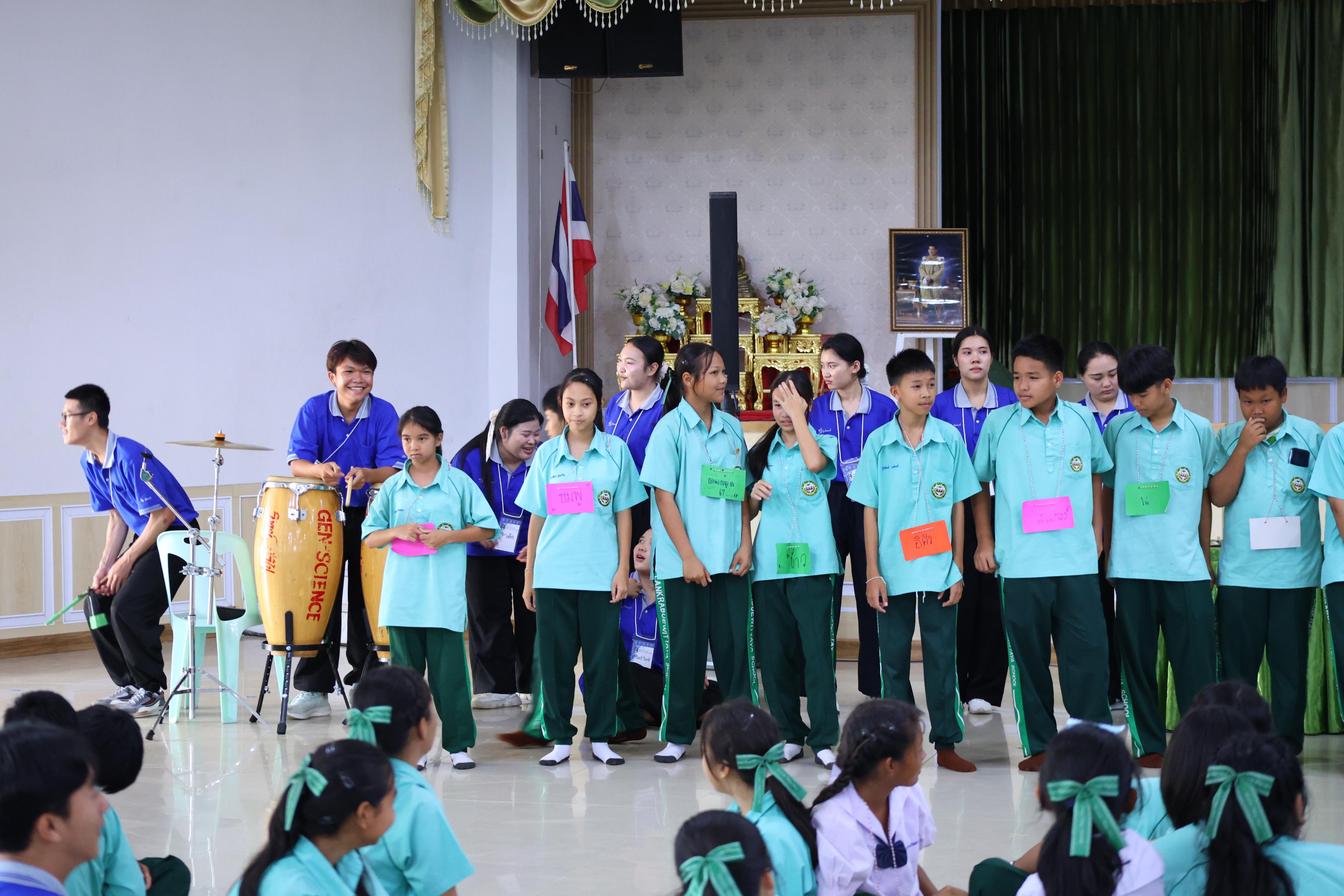 204. วันที่ 10 กันยายน 2569 โปรแกรมวิชาวิทยาศาสตร์ทั่วไป ได้จัดค่ายสเต็มศึกษา ณ โรงเรียนลานกระบือวิทยา