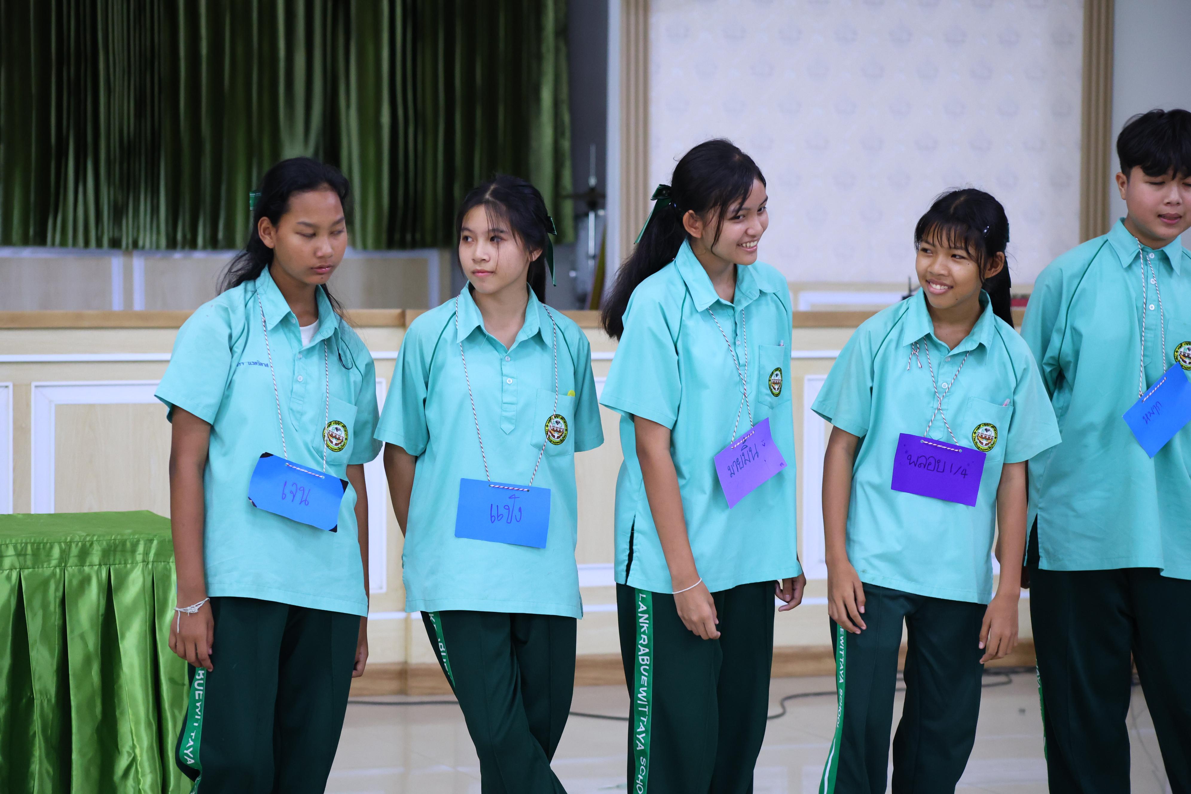 205. วันที่ 10 กันยายน 2569 โปรแกรมวิชาวิทยาศาสตร์ทั่วไป ได้จัดค่ายสเต็มศึกษา ณ โรงเรียนลานกระบือวิทยา