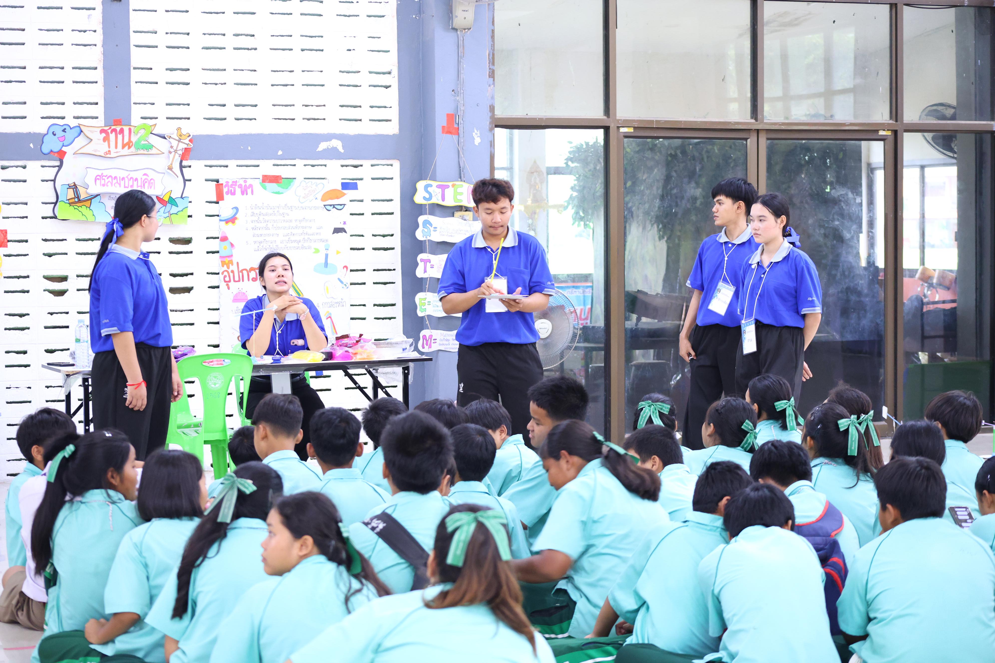 211. วันที่ 10 กันยายน 2569 โปรแกรมวิชาวิทยาศาสตร์ทั่วไป ได้จัดค่ายสเต็มศึกษา ณ โรงเรียนลานกระบือวิทยา