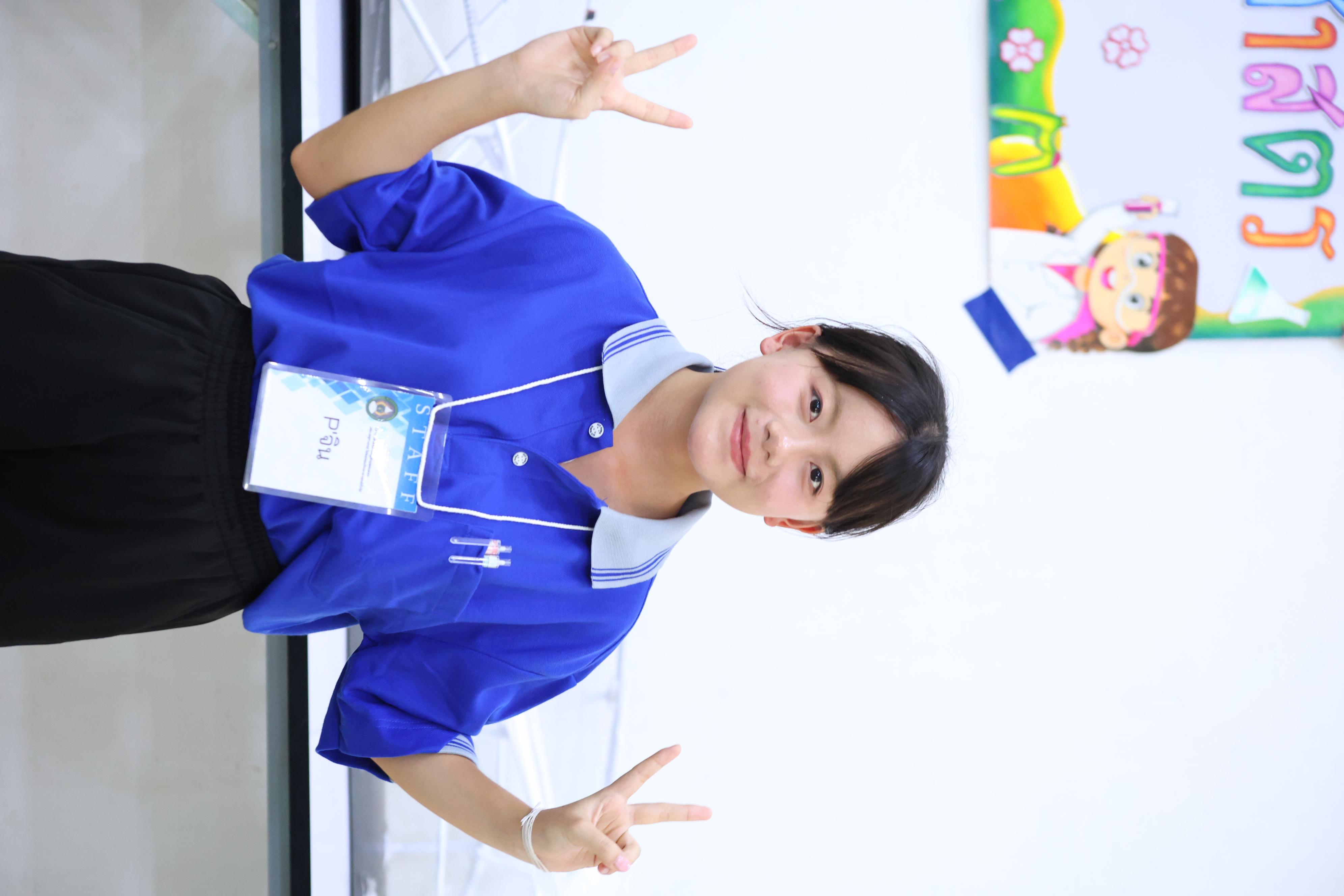 225. วันที่ 10 กันยายน 2569 โปรแกรมวิชาวิทยาศาสตร์ทั่วไป ได้จัดค่ายสเต็มศึกษา ณ โรงเรียนลานกระบือวิทยา