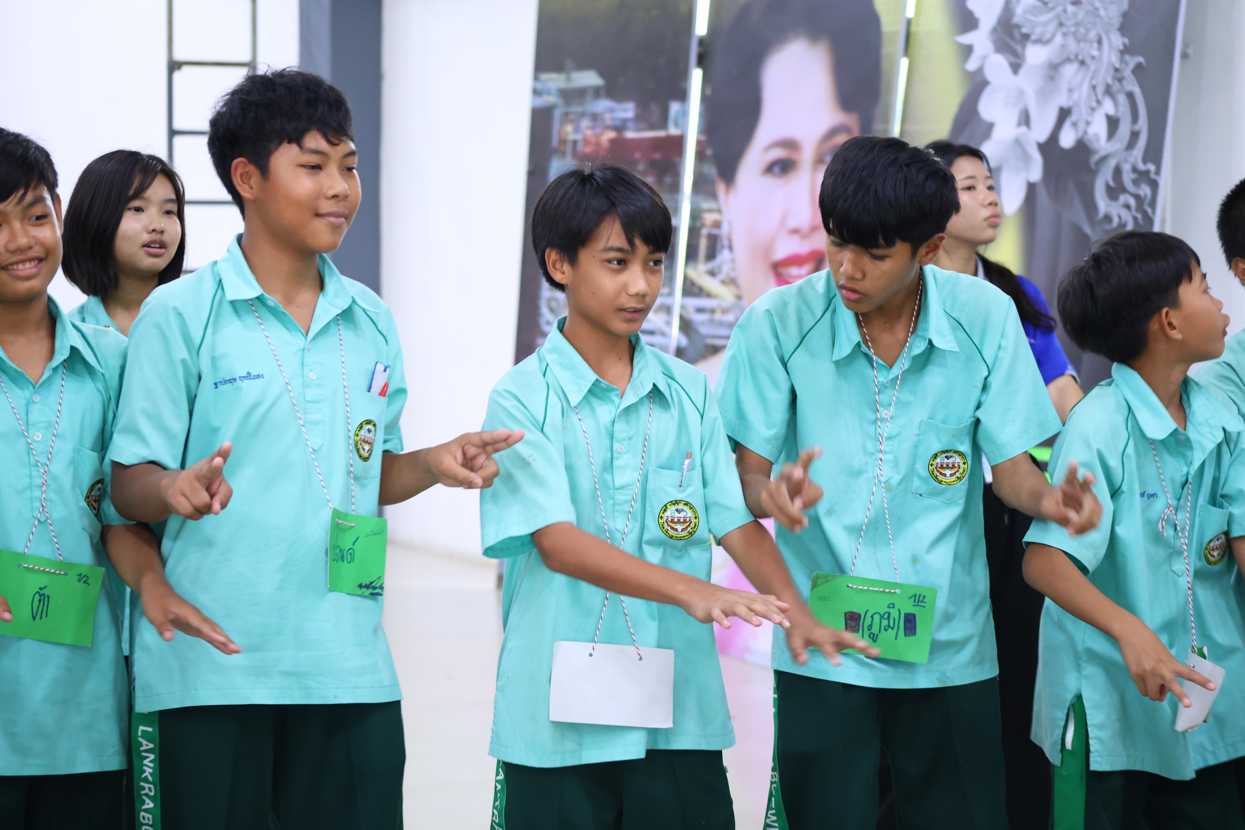 252. วันที่ 10 กันยายน 2569 โปรแกรมวิชาวิทยาศาสตร์ทั่วไป ได้จัดค่ายสเต็มศึกษา ณ โรงเรียนลานกระบือวิทยา