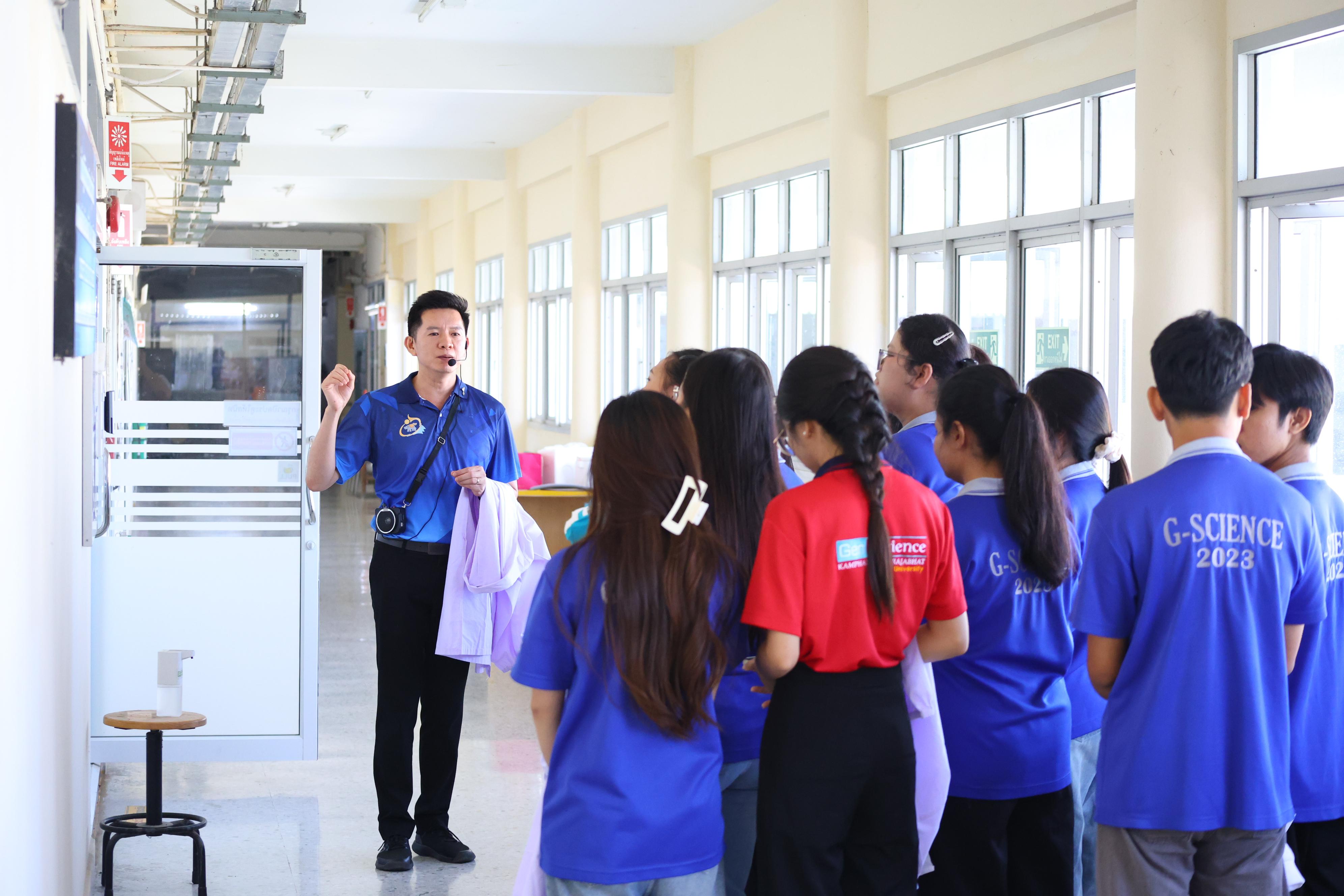 63. วันจันทร์ที่ 19 ตุลาคม 2569 โปรแกรมวิทยาศาสตร์ทั่วไป เข้าศึกษาดูงานด้านการบริหารจัดการความปลอดภัยในห้องปฏิบัติการ สถานบริการวิชาการด้านวิทยาศาสตร์การแพทย์ คณะวิทยาศาสตร์การแพทย์ มหาวิทยาลัยนเรศวร