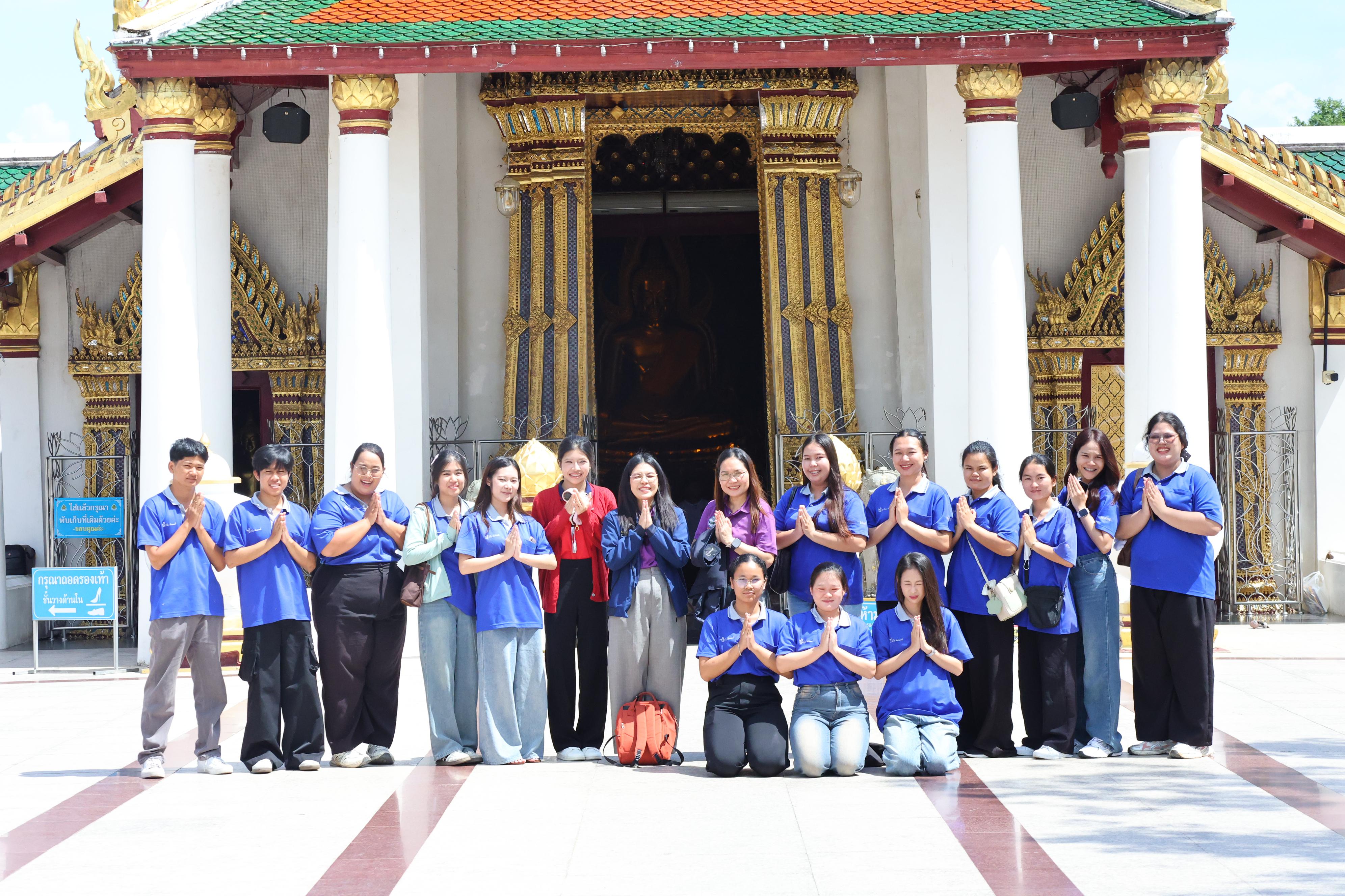 88. วันจันทร์ที่ 19 ตุลาคม 2569 โปรแกรมวิทยาศาสตร์ทั่วไป เข้าศึกษาดูงานด้านการบริหารจัดการความปลอดภัยในห้องปฏิบัติการ สถานบริการวิชาการด้านวิทยาศาสตร์การแพทย์ คณะวิทยาศาสตร์การแพทย์ มหาวิทยาลัยนเรศวร