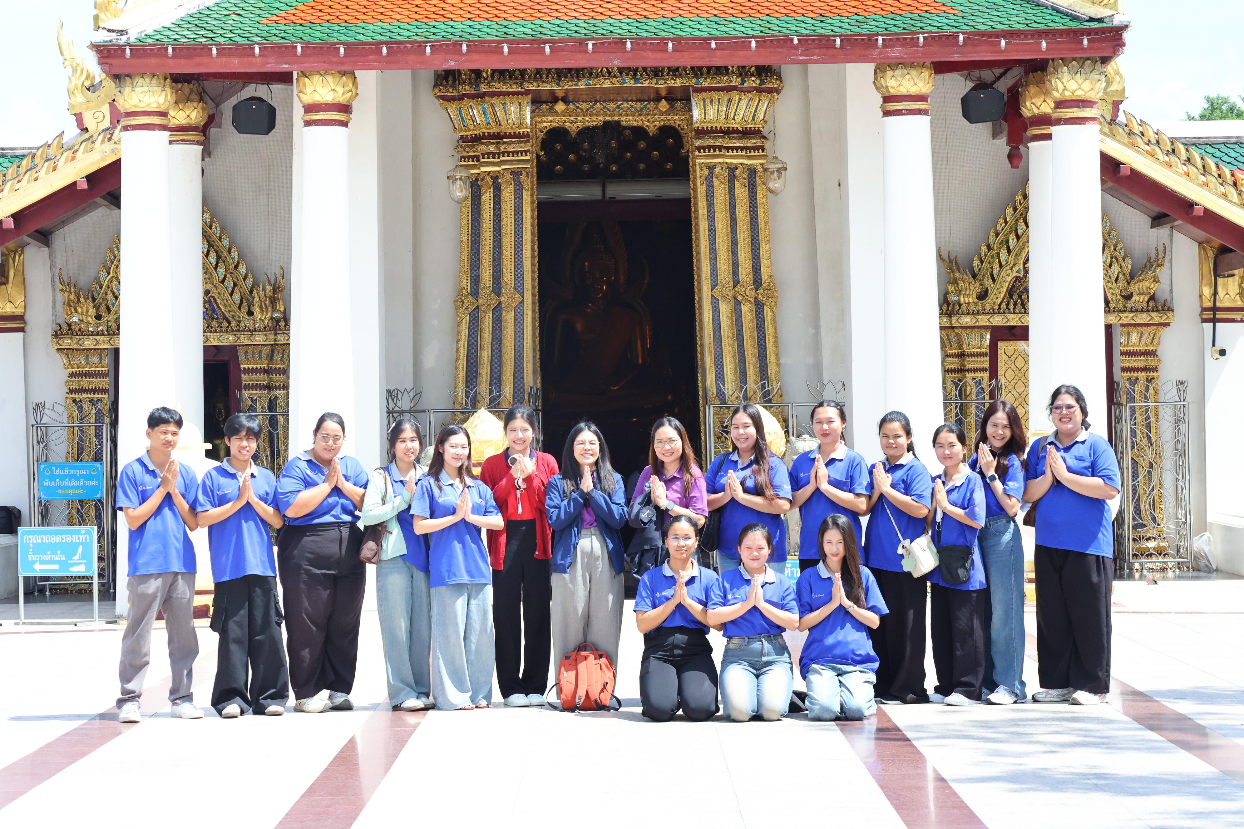89. วันจันทร์ที่ 19 ตุลาคม 2569 โปรแกรมวิทยาศาสตร์ทั่วไป เข้าศึกษาดูงานด้านการบริหารจัดการความปลอดภัยในห้องปฏิบัติการ สถานบริการวิชาการด้านวิทยาศาสตร์การแพทย์ คณะวิทยาศาสตร์การแพทย์ มหาวิทยาลัยนเรศวร