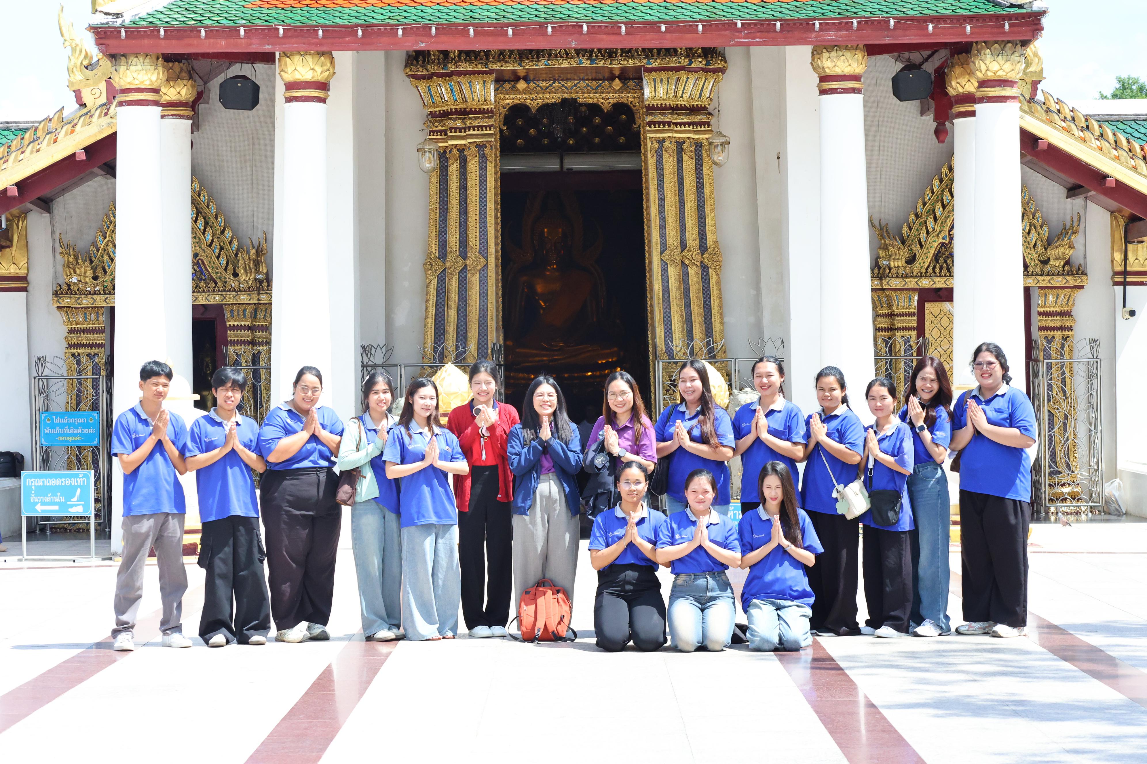 90. วันจันทร์ที่ 19 ตุลาคม 2569 โปรแกรมวิทยาศาสตร์ทั่วไป เข้าศึกษาดูงานด้านการบริหารจัดการความปลอดภัยในห้องปฏิบัติการ สถานบริการวิชาการด้านวิทยาศาสตร์การแพทย์ คณะวิทยาศาสตร์การแพทย์ มหาวิทยาลัยนเรศวร
