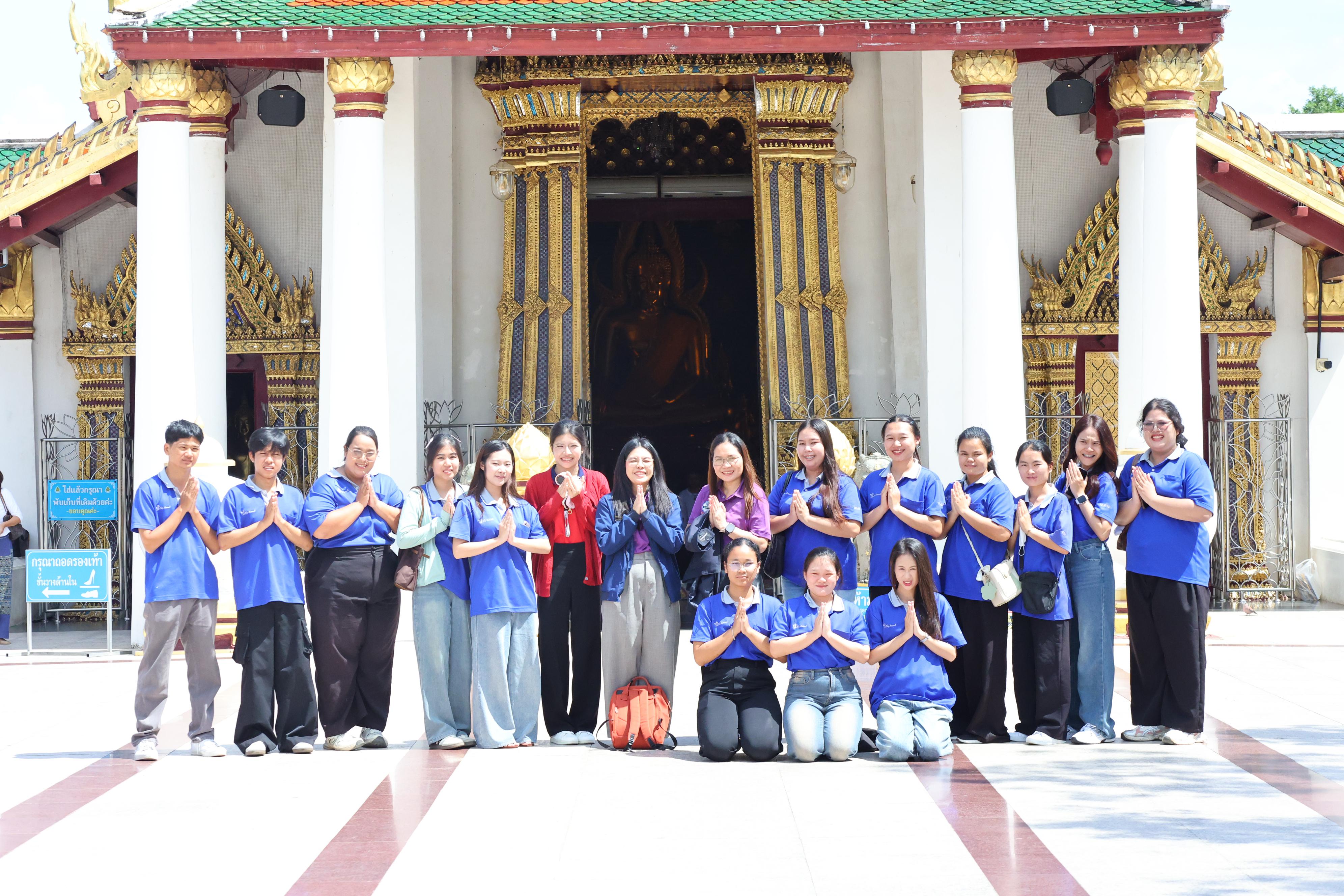 91. วันจันทร์ที่ 19 ตุลาคม 2569 โปรแกรมวิทยาศาสตร์ทั่วไป เข้าศึกษาดูงานด้านการบริหารจัดการความปลอดภัยในห้องปฏิบัติการ สถานบริการวิชาการด้านวิทยาศาสตร์การแพทย์ คณะวิทยาศาสตร์การแพทย์ มหาวิทยาลัยนเรศวร