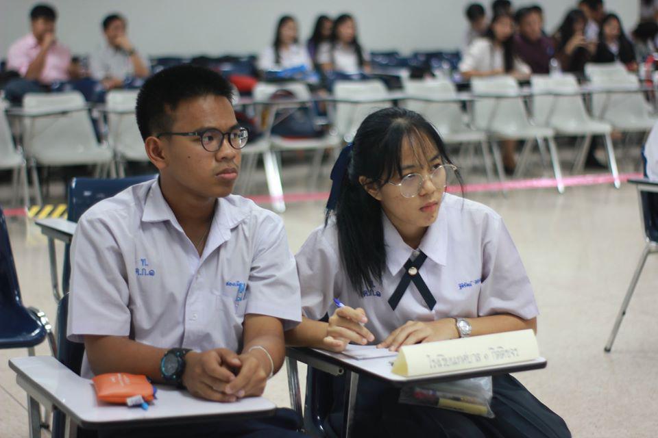 12. การแข่งขันตอบปัญหาสังคมศึกษา ระดับชั้นมัธยมศึกษา (ตอนปลาย) วันที่ 18 ก.พ. 63 ณ สำนักอธิการบดี (อาคาร 14) มหาวิทยาลัยราชภัฏกำแพงเพชร