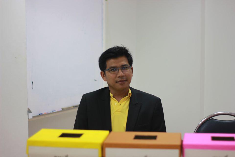 14. การแข่งขันตอบปัญหาสังคมศึกษา ระดับชั้นมัธยมศึกษา (ตอนปลาย) วันที่ 18 ก.พ. 63 ณ สำนักอธิการบดี (อาคาร 14) มหาวิทยาลัยราชภัฏกำแพงเพชร