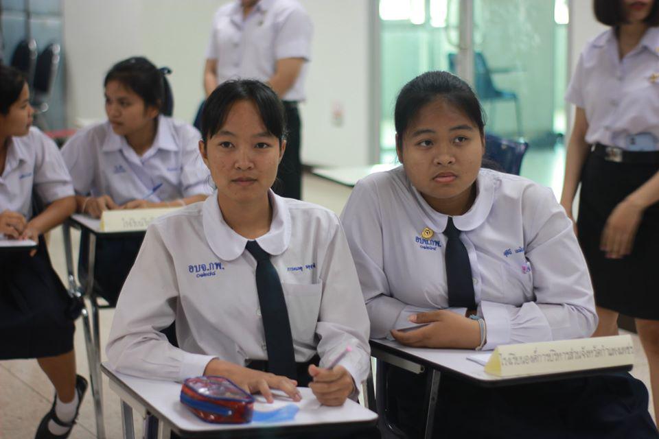 21. การแข่งขันตอบปัญหาสังคมศึกษา ระดับชั้นมัธยมศึกษา (ตอนปลาย) วันที่ 18 ก.พ. 63 ณ สำนักอธิการบดี (อาคาร 14) มหาวิทยาลัยราชภัฏกำแพงเพชร