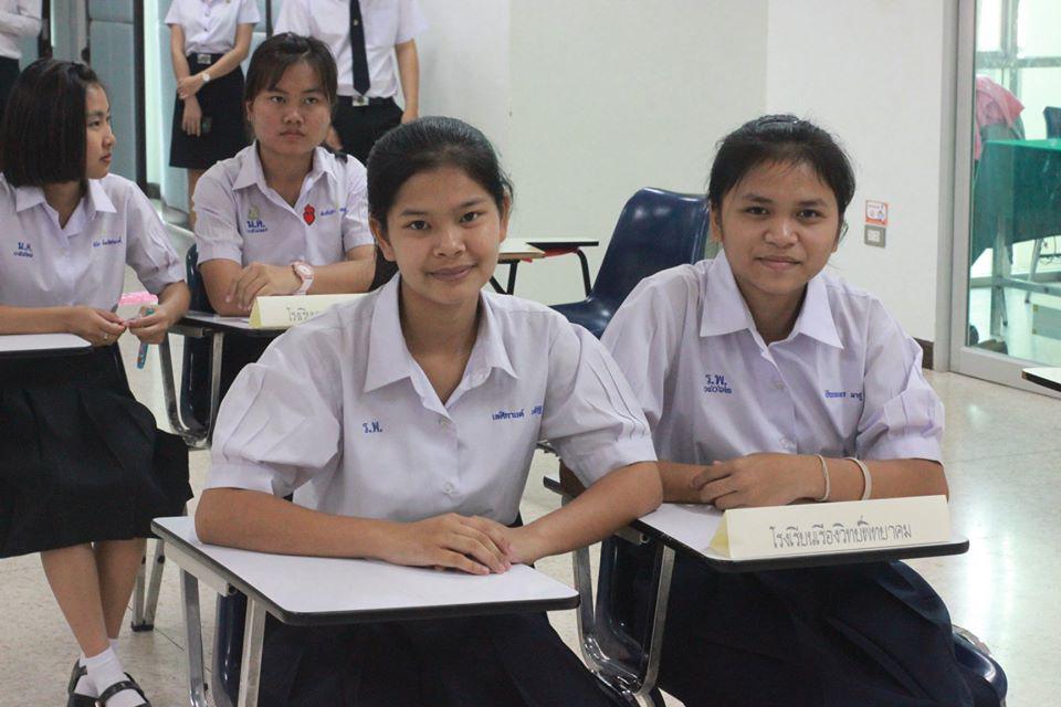 23. การแข่งขันตอบปัญหาสังคมศึกษา ระดับชั้นมัธยมศึกษา (ตอนปลาย) วันที่ 18 ก.พ. 63 ณ สำนักอธิการบดี (อาคาร 14) มหาวิทยาลัยราชภัฏกำแพงเพชร