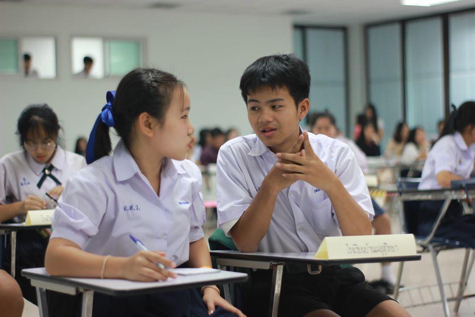 27. การแข่งขันตอบปัญหาสังคมศึกษา ระดับชั้นมัธยมศึกษา (ตอนปลาย) วันที่ 18 ก.พ. 63 ณ สำนักอธิการบดี (อาคาร 14) มหาวิทยาลัยราชภัฏกำแพงเพชร