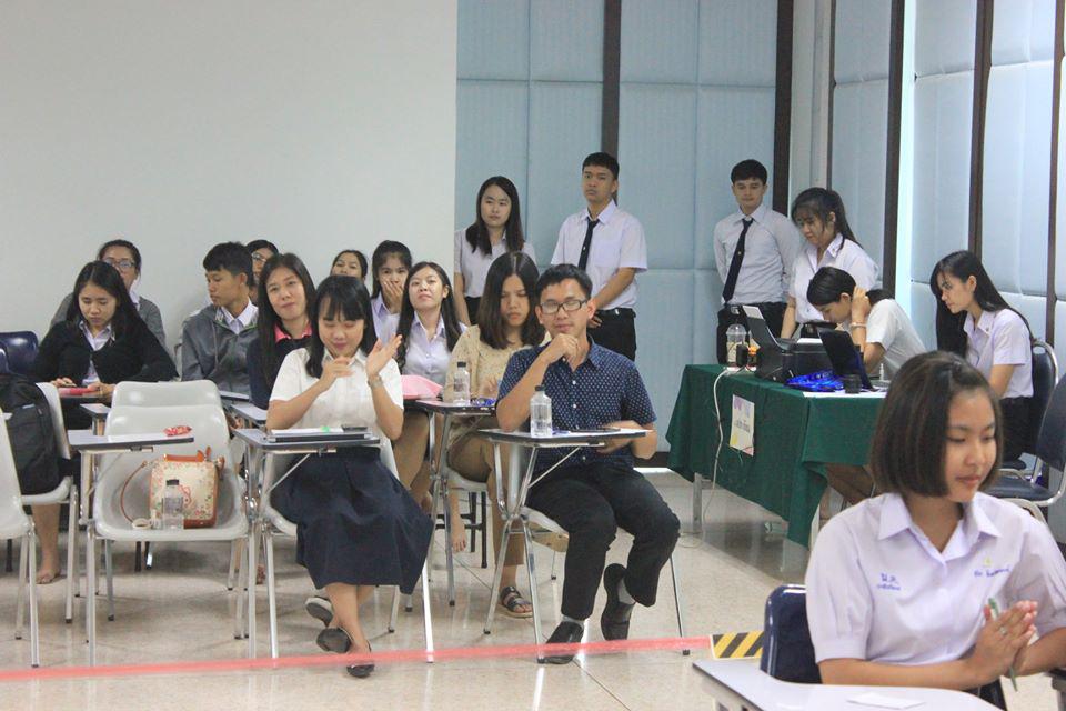 32. การแข่งขันตอบปัญหาสังคมศึกษา ระดับชั้นมัธยมศึกษา (ตอนปลาย) วันที่ 18 ก.พ. 63 ณ สำนักอธิการบดี (อาคาร 14) มหาวิทยาลัยราชภัฏกำแพงเพชร