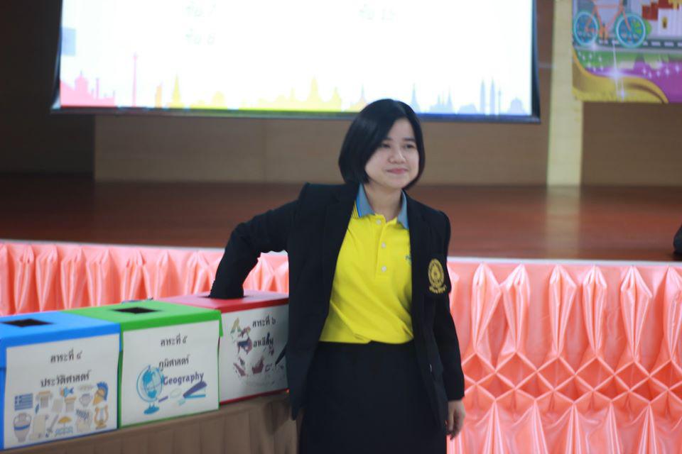 35. การแข่งขันตอบปัญหาสังคมศึกษา ระดับชั้นมัธยมศึกษา (ตอนปลาย) วันที่ 18 ก.พ. 63 ณ สำนักอธิการบดี (อาคาร 14) มหาวิทยาลัยราชภัฏกำแพงเพชร