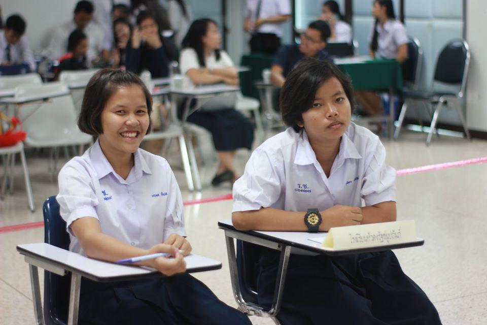 42. การแข่งขันตอบปัญหาสังคมศึกษา ระดับชั้นมัธยมศึกษา (ตอนปลาย) วันที่ 18 ก.พ. 63 ณ สำนักอธิการบดี (อาคาร 14) มหาวิทยาลัยราชภัฏกำแพงเพชร