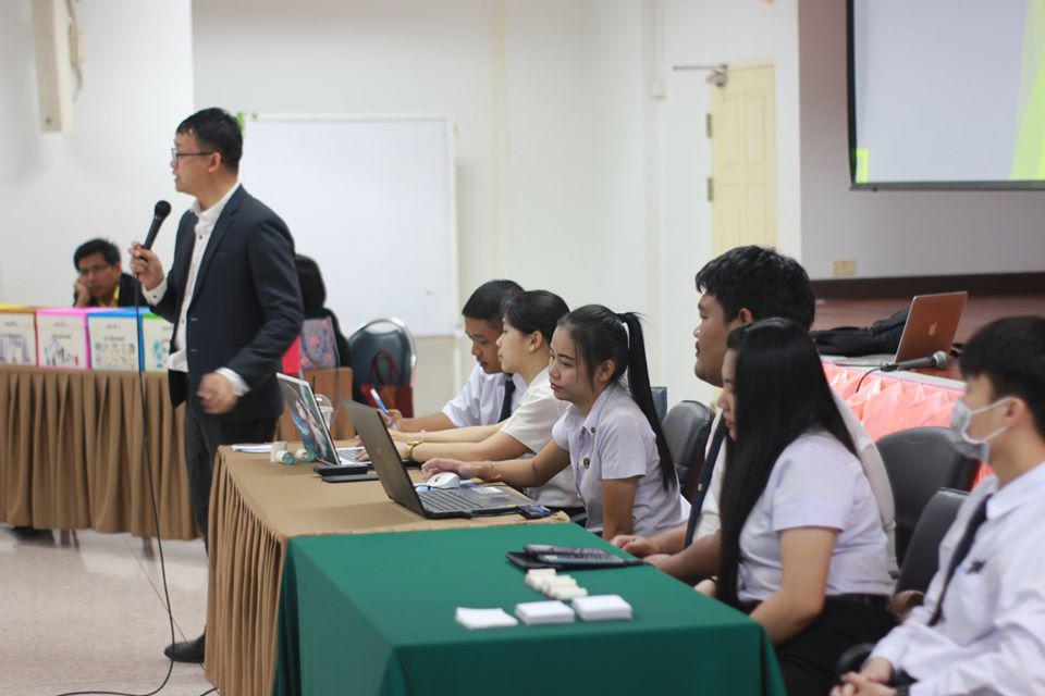 72. การแข่งขันตอบปัญหาสังคมศึกษา ระดับชั้นมัธยมศึกษา (ตอนปลาย) วันที่ 18 ก.พ. 63 ณ สำนักอธิการบดี (อาคาร 14) มหาวิทยาลัยราชภัฏกำแพงเพชร