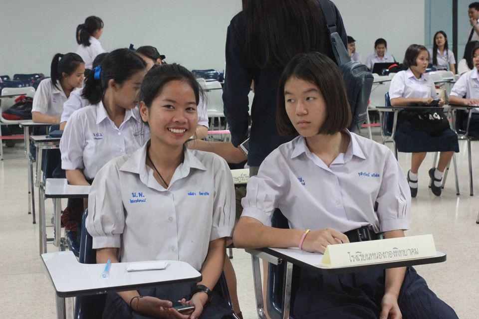 83. การแข่งขันตอบปัญหาสังคมศึกษา ระดับชั้นมัธยมศึกษา (ตอนปลาย) วันที่ 18 ก.พ. 63 ณ สำนักอธิการบดี (อาคาร 14) มหาวิทยาลัยราชภัฏกำแพงเพชร